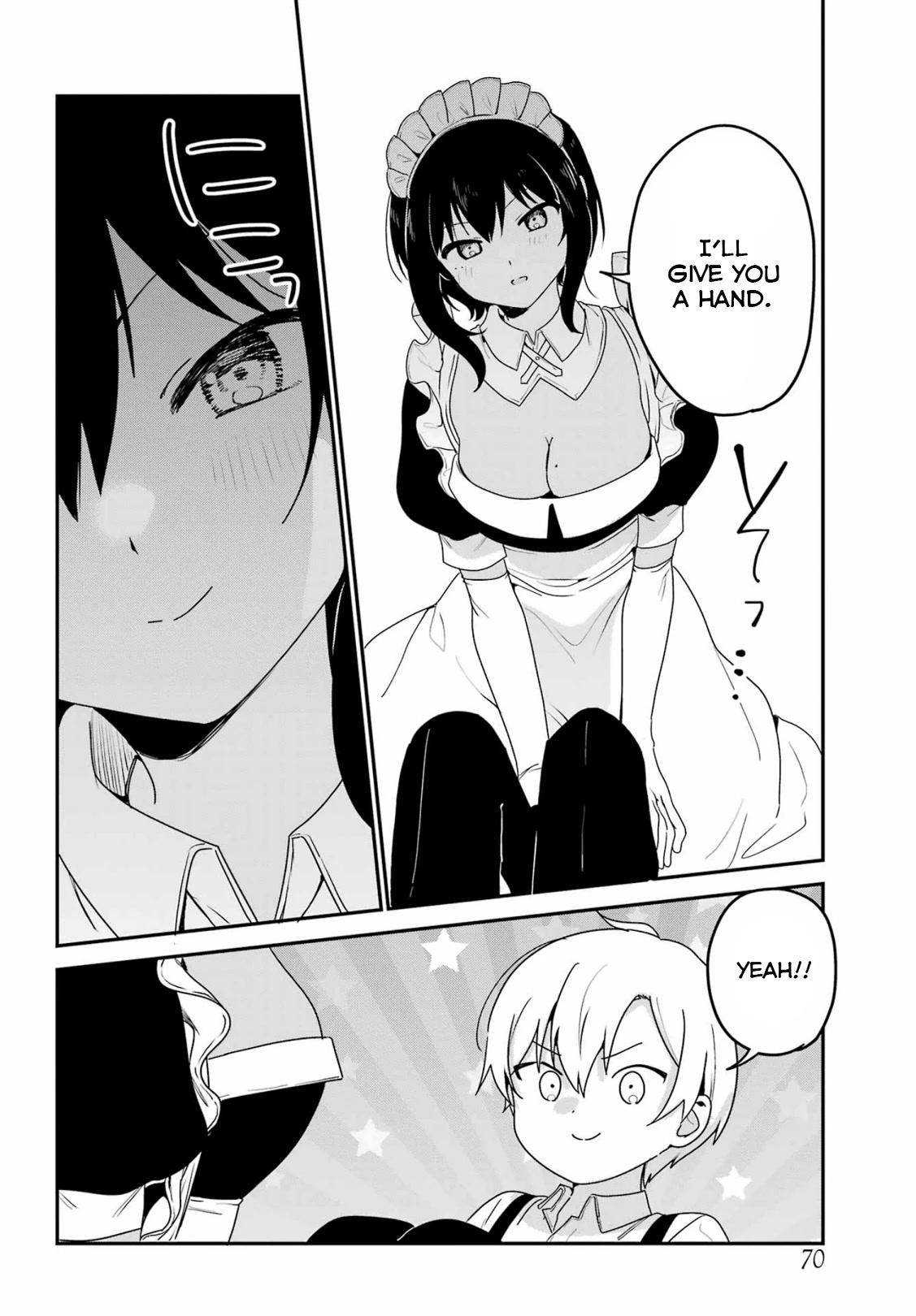 My Recently Hired Maid is Suspicious (Serialization) Chapter 36 page 4 - Chapter 36