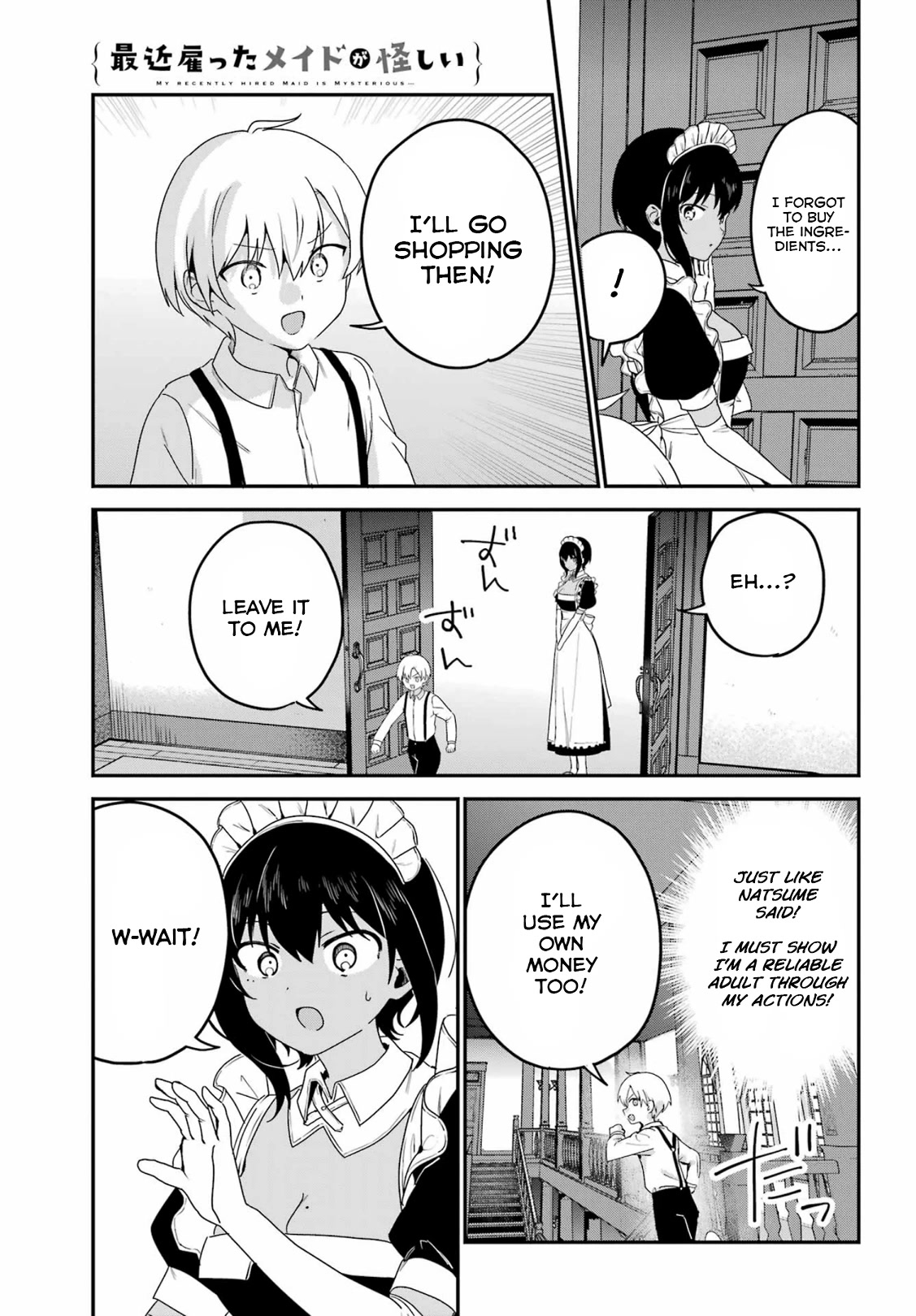 My Recently Hired Maid is Suspicious (Serialization) Chapter 36 page 7 - Chapter 36