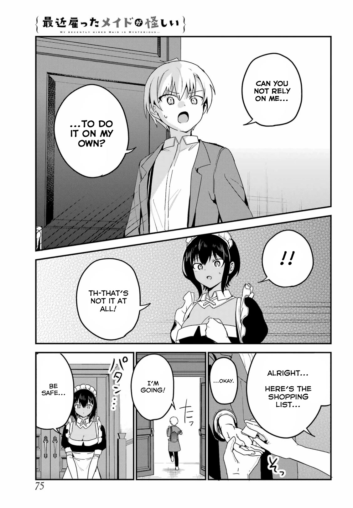 My Recently Hired Maid is Suspicious (Serialization) Chapter 36 page 9 - Chapter 36