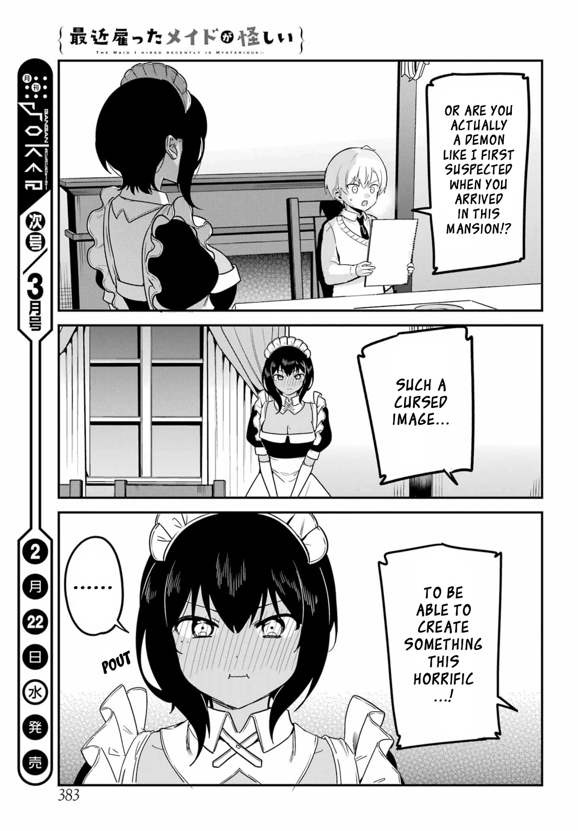 My Recently Hired Maid is Suspicious (Serialization) Chapter 37 page 15 - Chapter 37