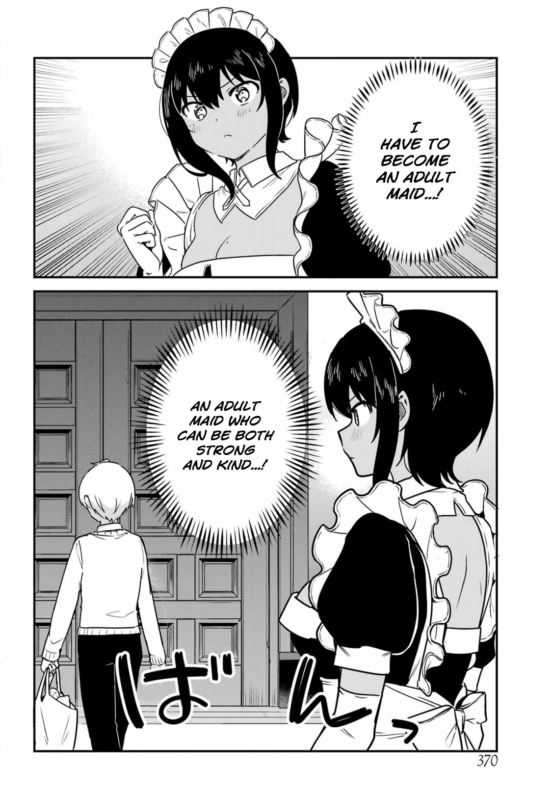My Recently Hired Maid is Suspicious (Serialization) Chapter 37 page 2 - Chapter 37