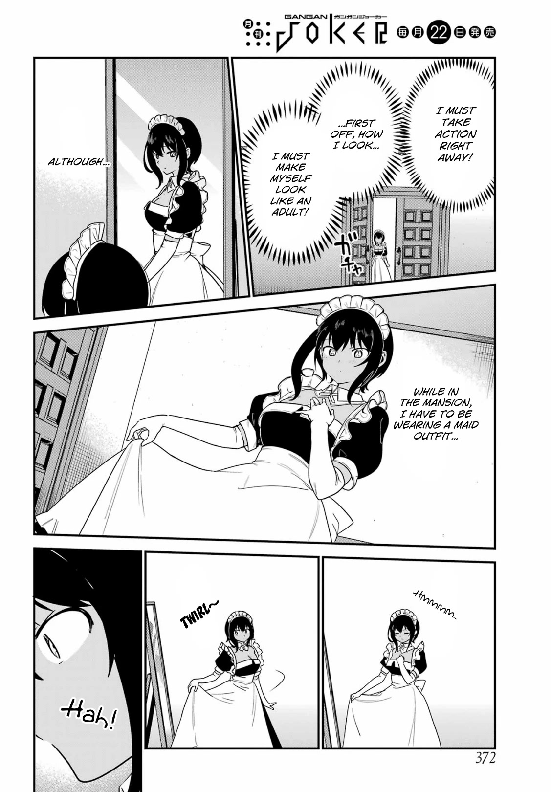 My Recently Hired Maid is Suspicious (Serialization) Chapter 37 page 4 - Chapter 37
