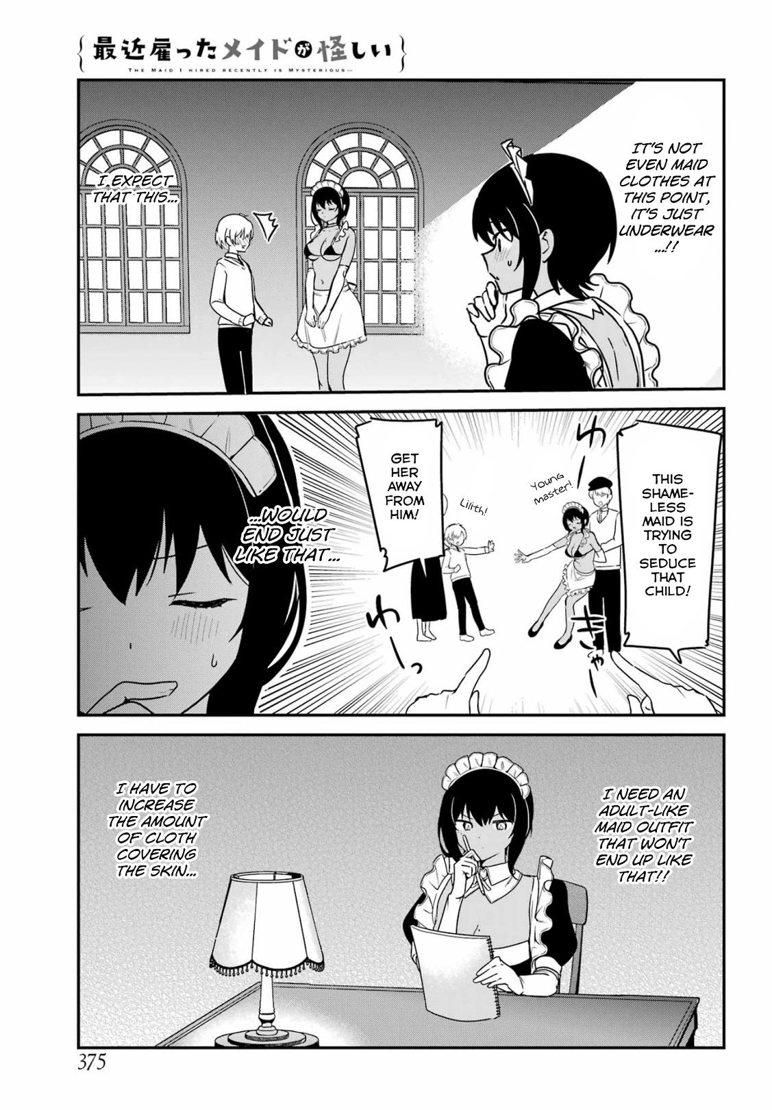 My Recently Hired Maid is Suspicious (Serialization) Chapter 37 page 7 - Chapter 37