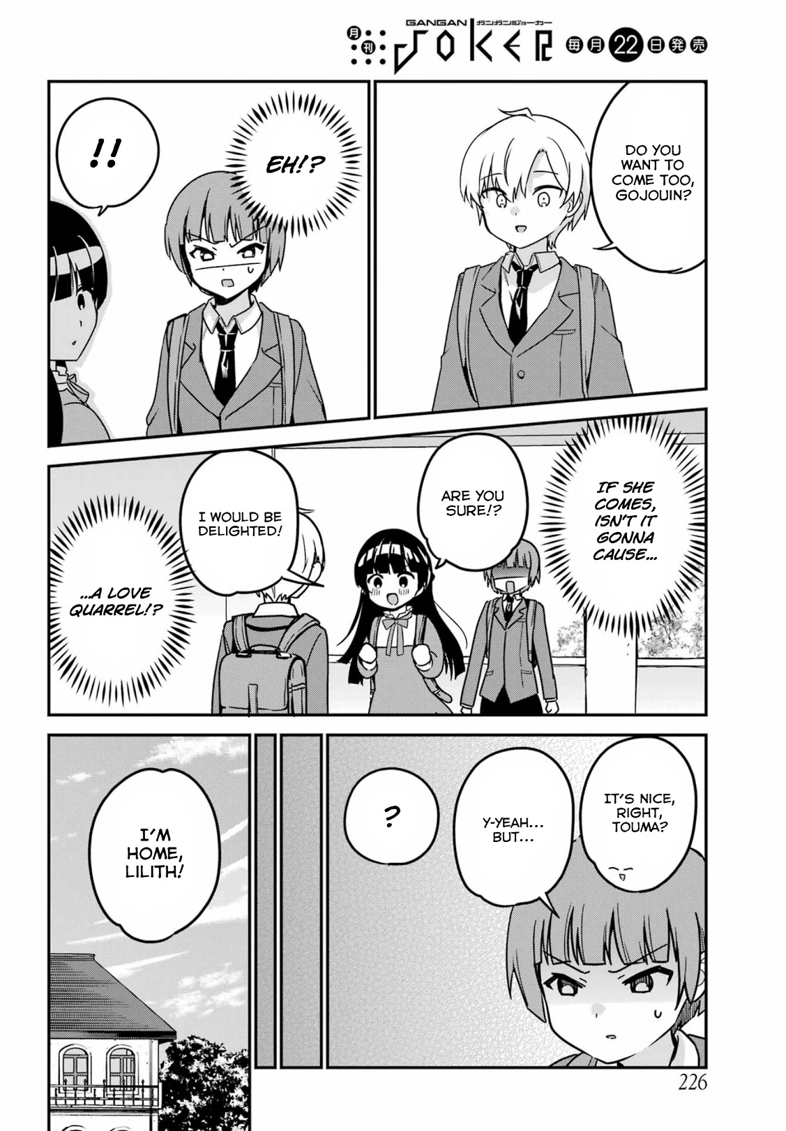 My Recently Hired Maid is Suspicious (Serialization) Chapter 38 page 10 - Chapter 38