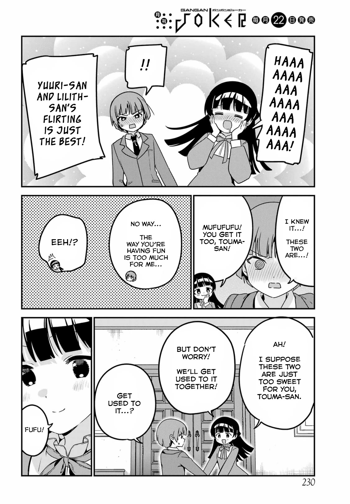 My Recently Hired Maid is Suspicious (Serialization) Chapter 38 page 14 - Chapter 38