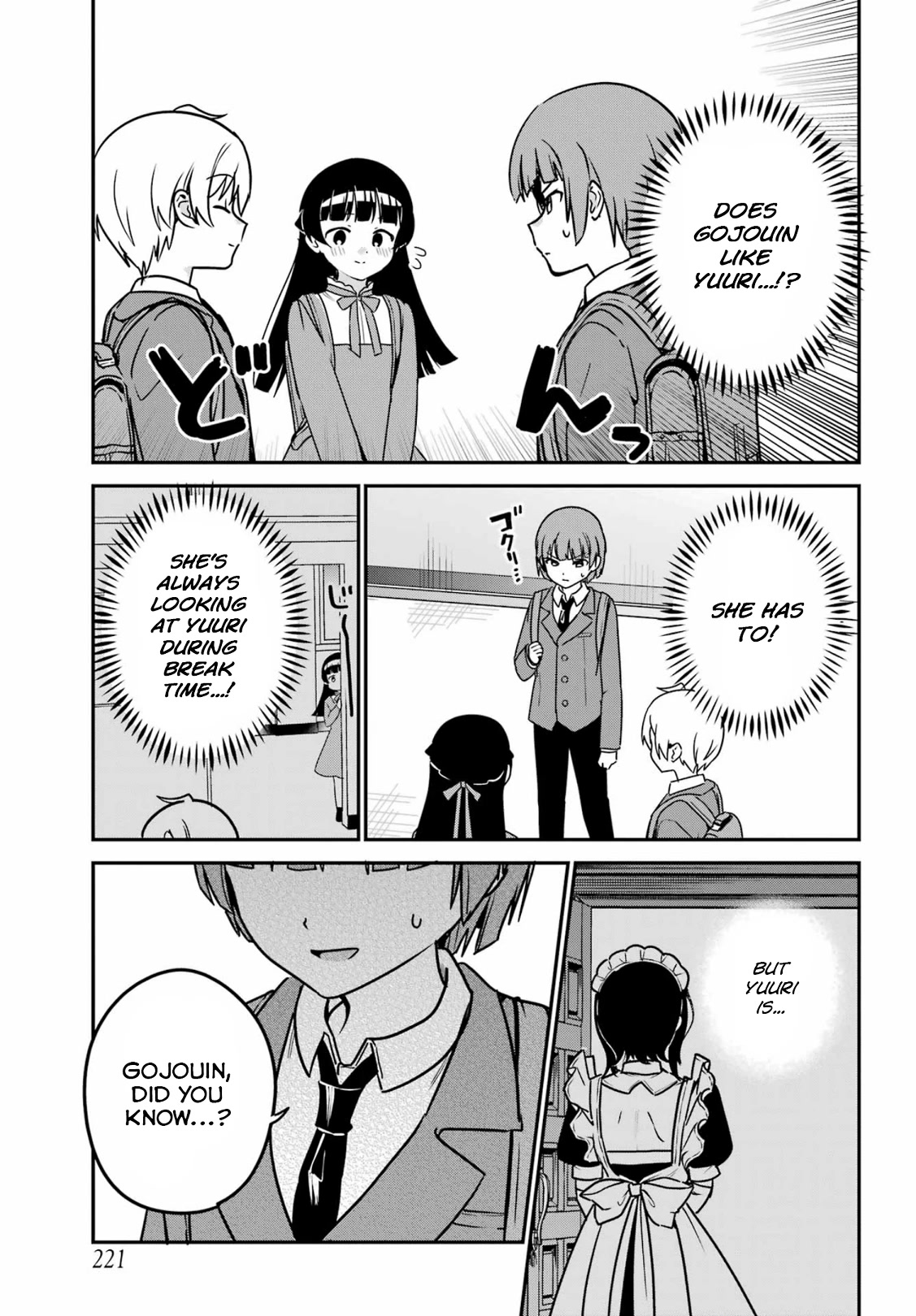 My Recently Hired Maid is Suspicious (Serialization) Chapter 38 page 5 - Chapter 38