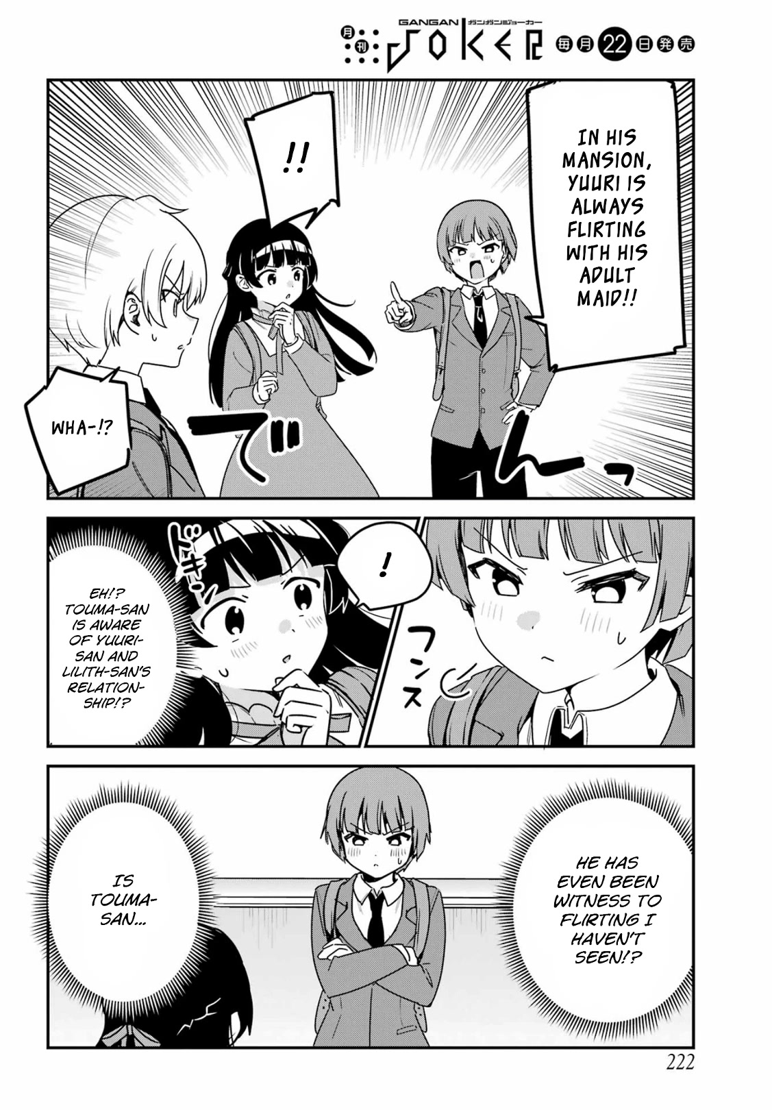 My Recently Hired Maid is Suspicious (Serialization) Chapter 38 page 6 - Chapter 38