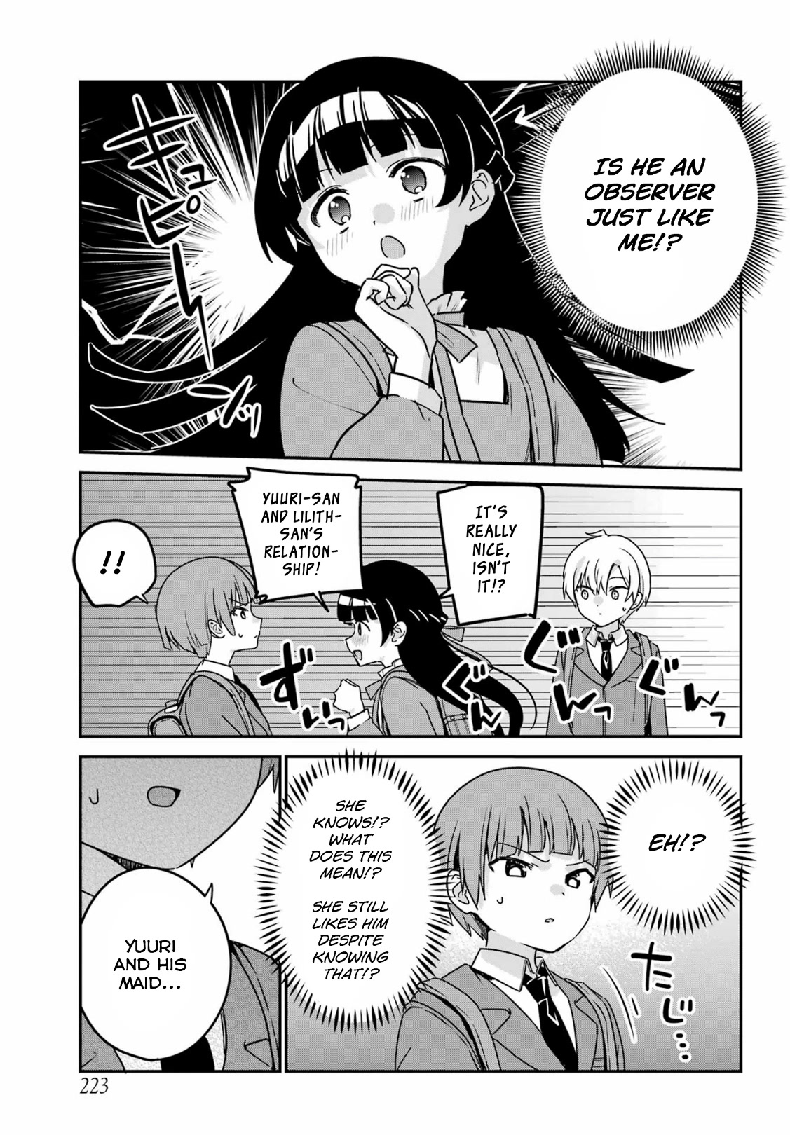 My Recently Hired Maid is Suspicious (Serialization) Chapter 38 page 7 - Chapter 38