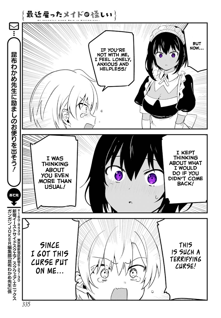 My Recently Hired Maid is Suspicious (Serialization) Chapter 4 page 15 - Chapter 4
