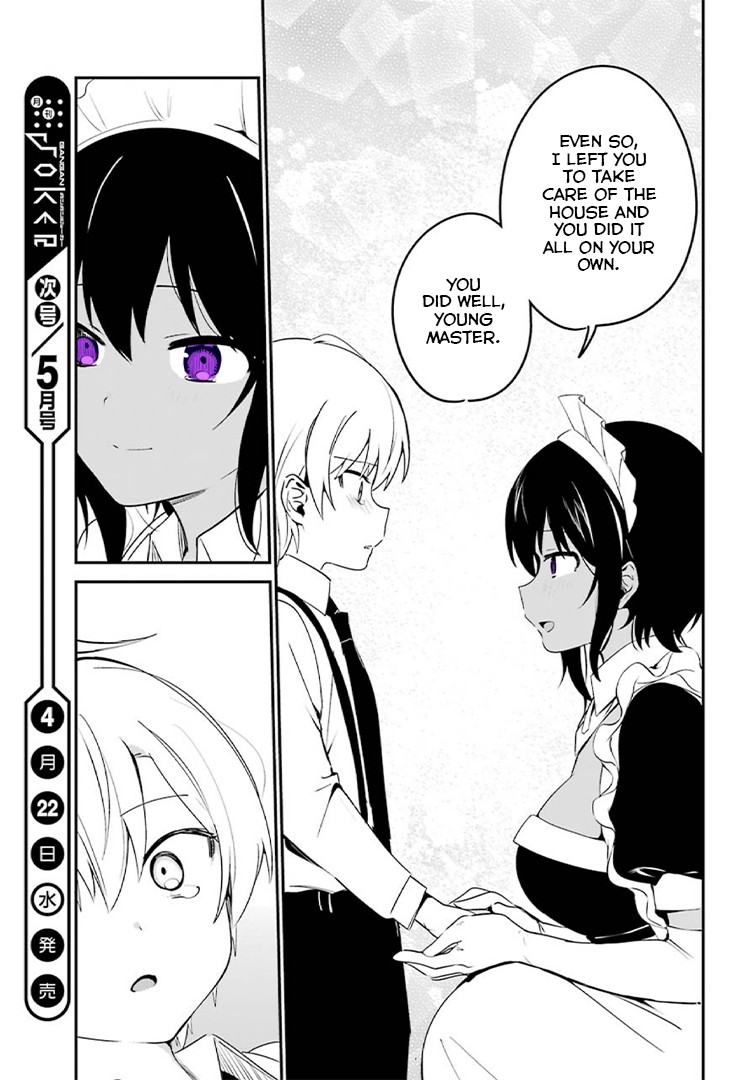My Recently Hired Maid is Suspicious (Serialization) Chapter 4 page 17 - Chapter 4