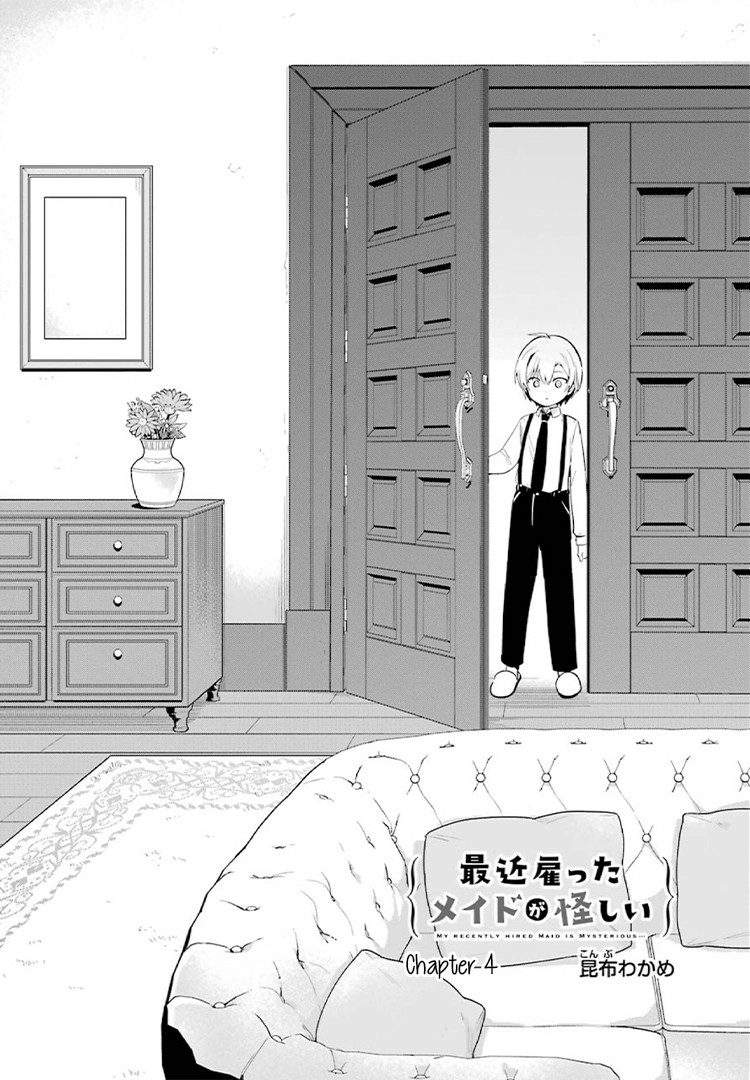 My Recently Hired Maid is Suspicious (Serialization) Chapter 4 page 2 - Chapter 4