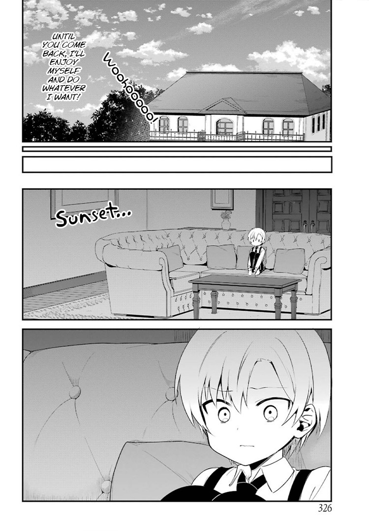 My Recently Hired Maid is Suspicious (Serialization) Chapter 4 page 6 - Chapter 4