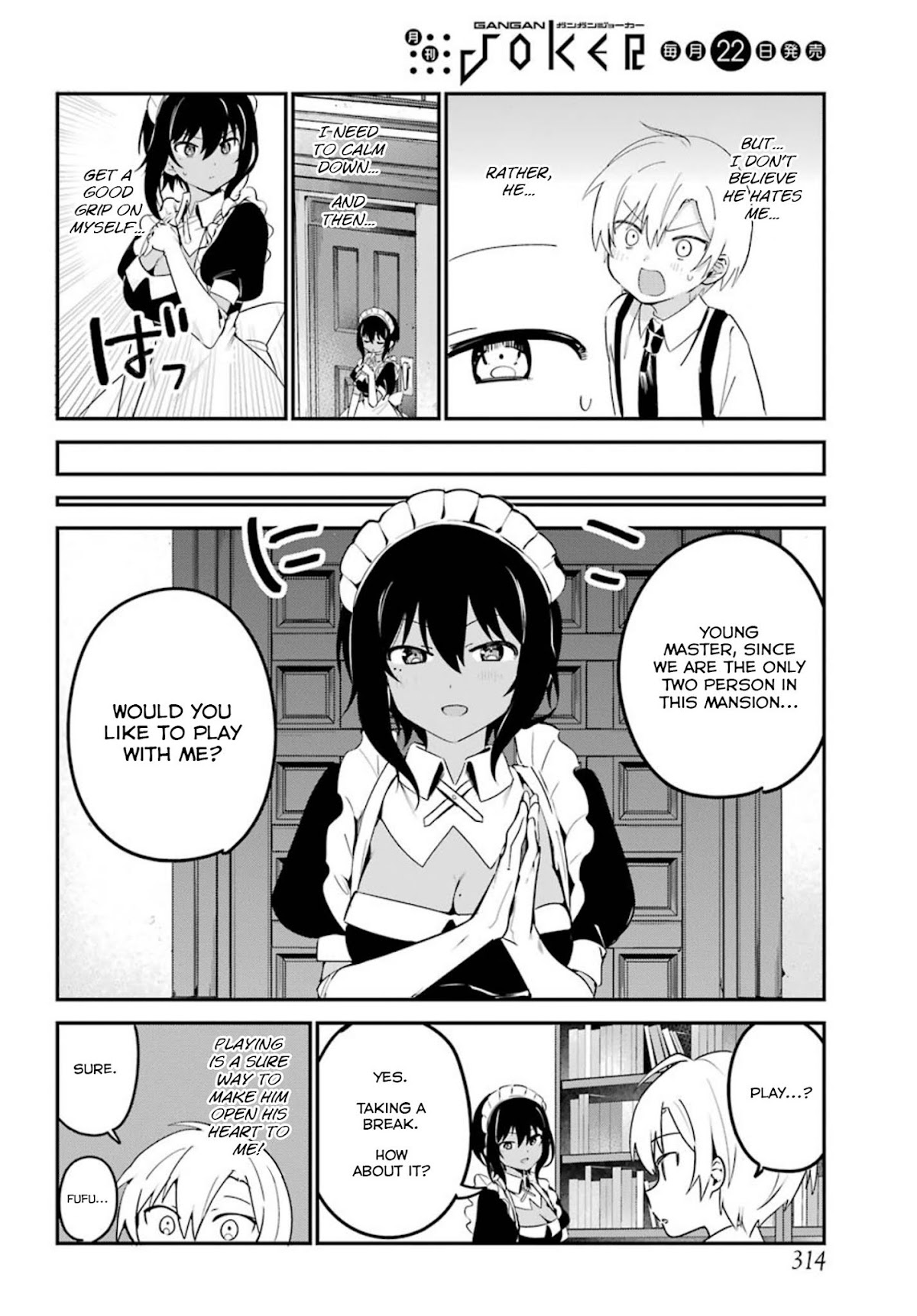My Recently Hired Maid is Suspicious (Serialization) Chapter 5 page 10 - Chapter 5