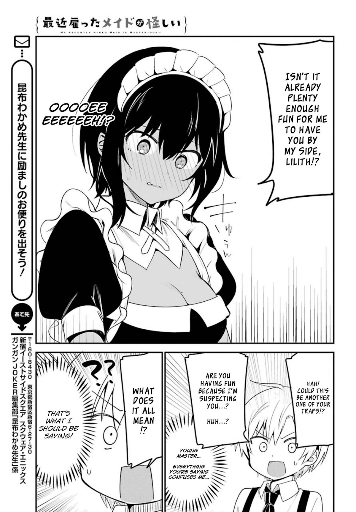 My Recently Hired Maid is Suspicious (Serialization) Chapter 5 page 13 - Chapter 5