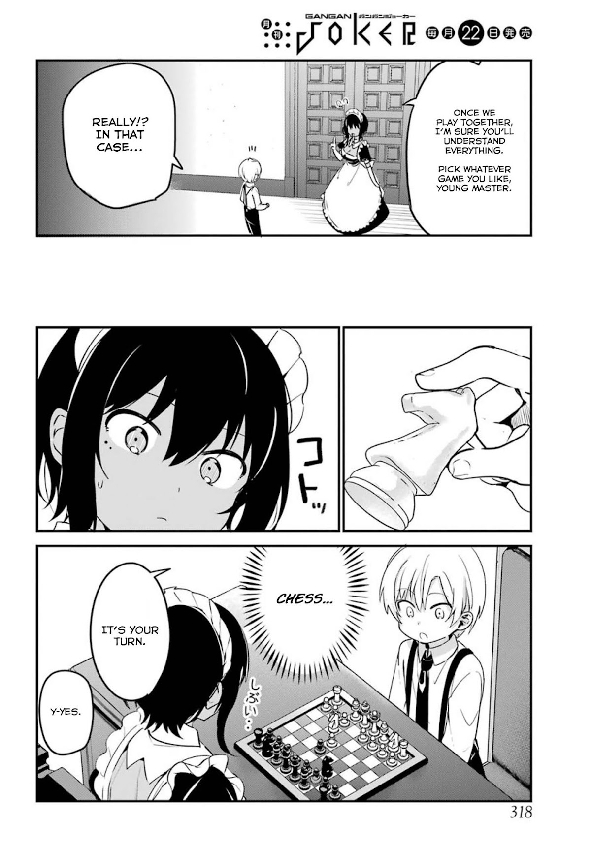 My Recently Hired Maid is Suspicious (Serialization) Chapter 5 page 14 - Chapter 5