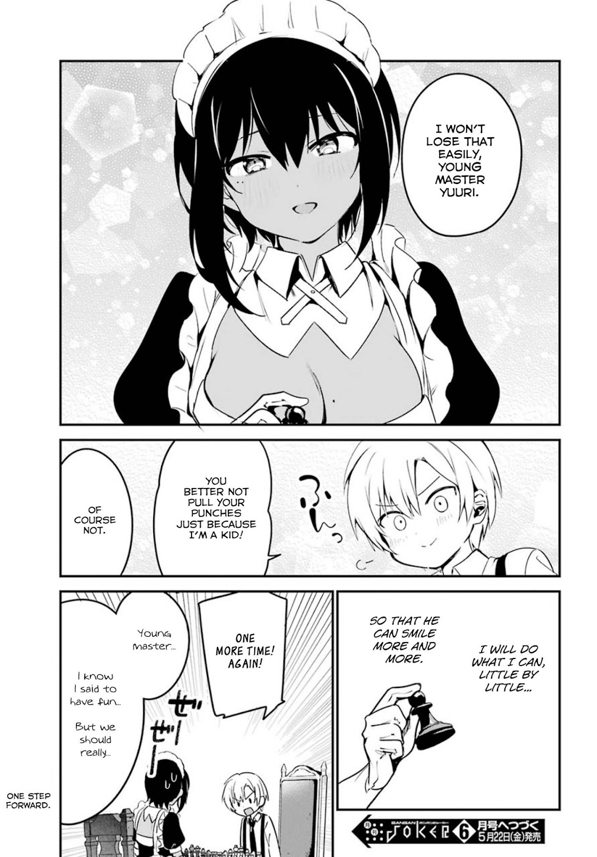 My Recently Hired Maid is Suspicious (Serialization) Chapter 5 page 17 - Chapter 5