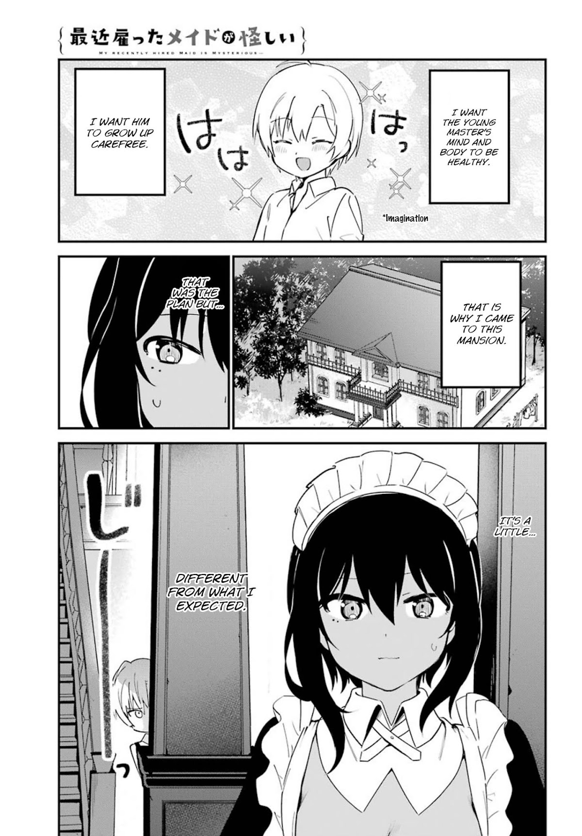 My Recently Hired Maid is Suspicious (Serialization) Chapter 5 page 3 - Chapter 5