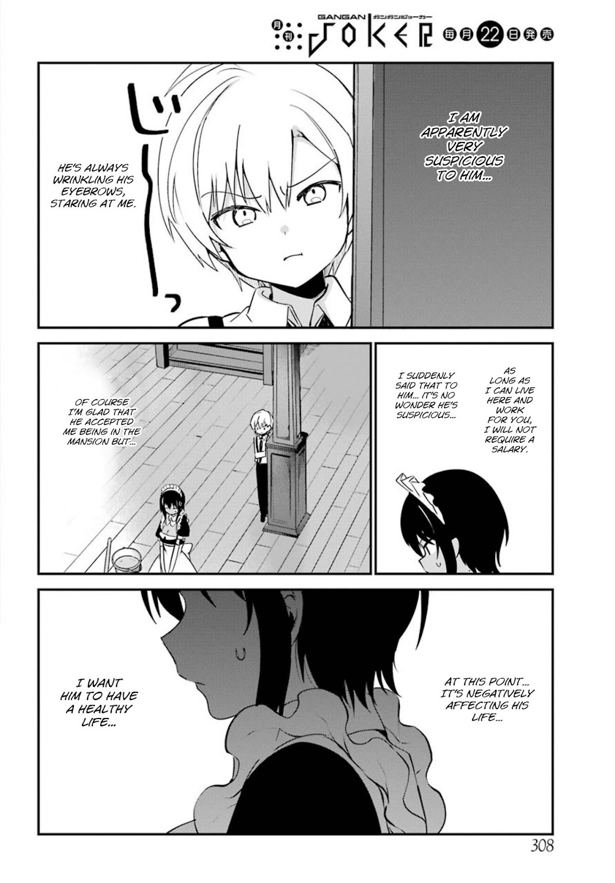 My Recently Hired Maid is Suspicious (Serialization) Chapter 5 page 4 - Chapter 5