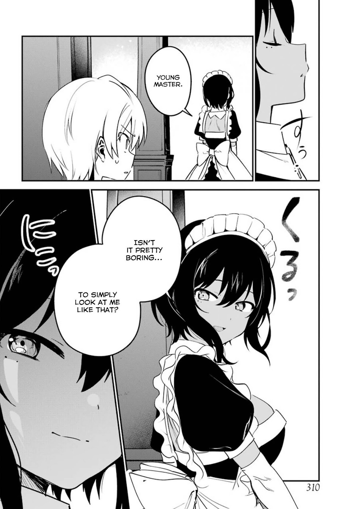 My Recently Hired Maid is Suspicious (Serialization) Chapter 5 page 6 - Chapter 5