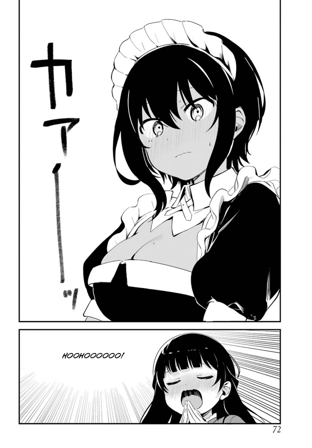 My Recently Hired Maid is Suspicious (Serialization) Chapter 6 page 12 - Chapter 6