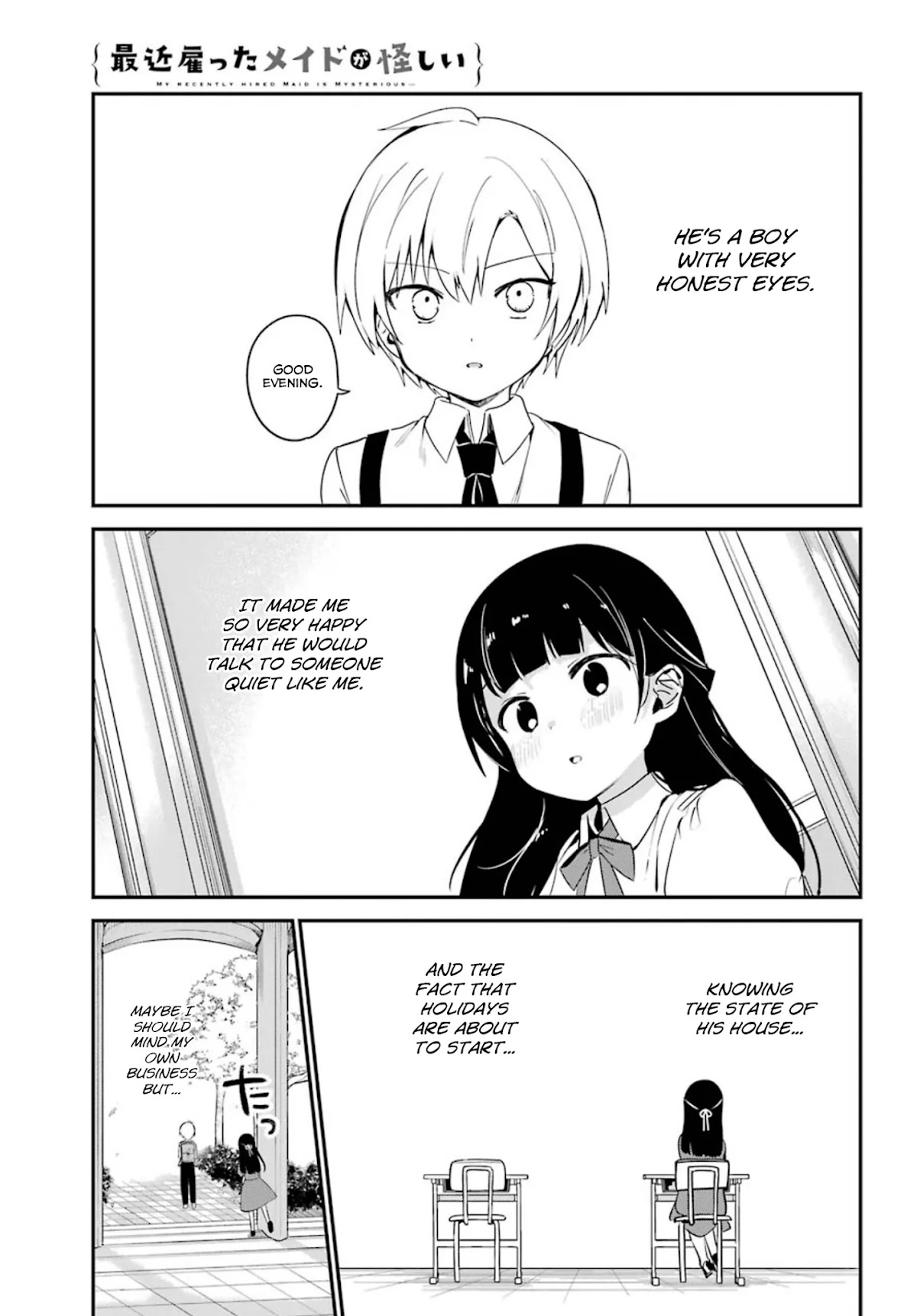 My Recently Hired Maid is Suspicious (Serialization) Chapter 6 page 3 - Chapter 6