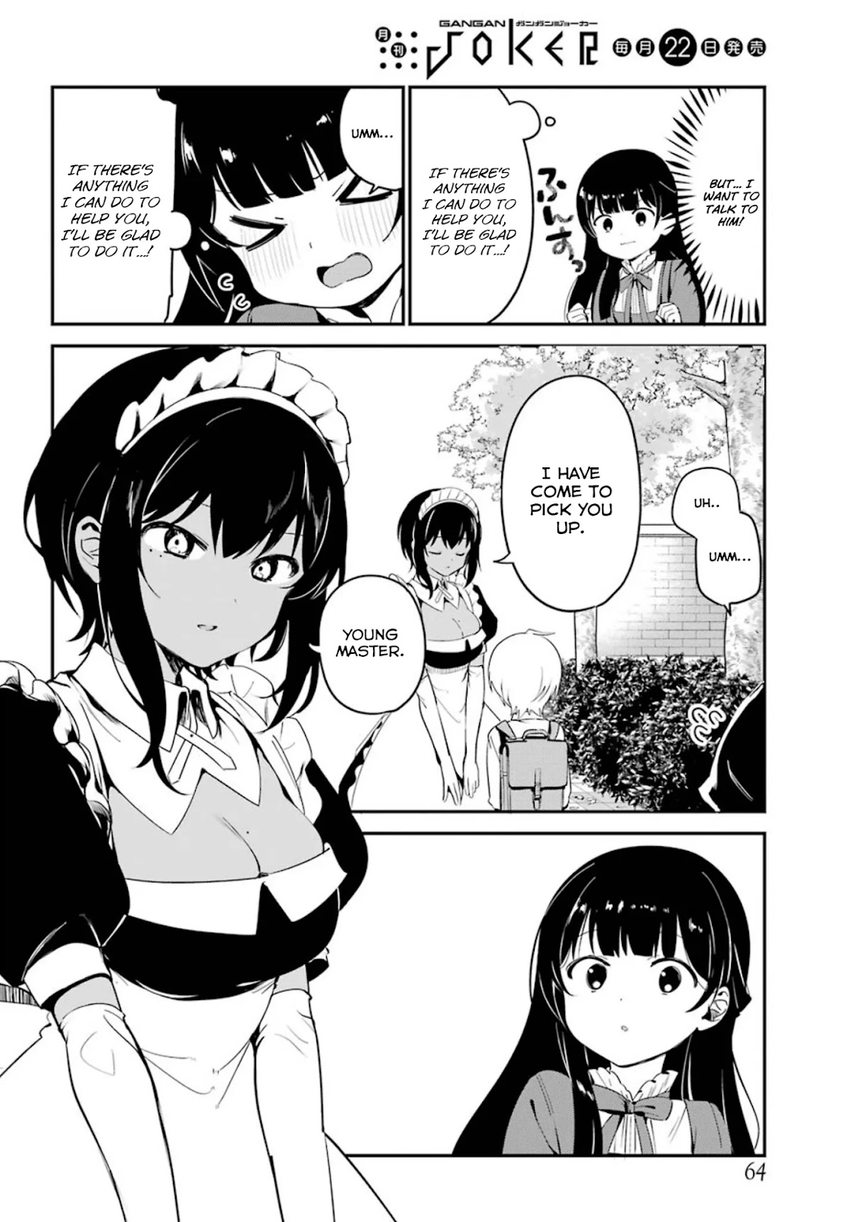 My Recently Hired Maid is Suspicious (Serialization) Chapter 6 page 4 - Chapter 6