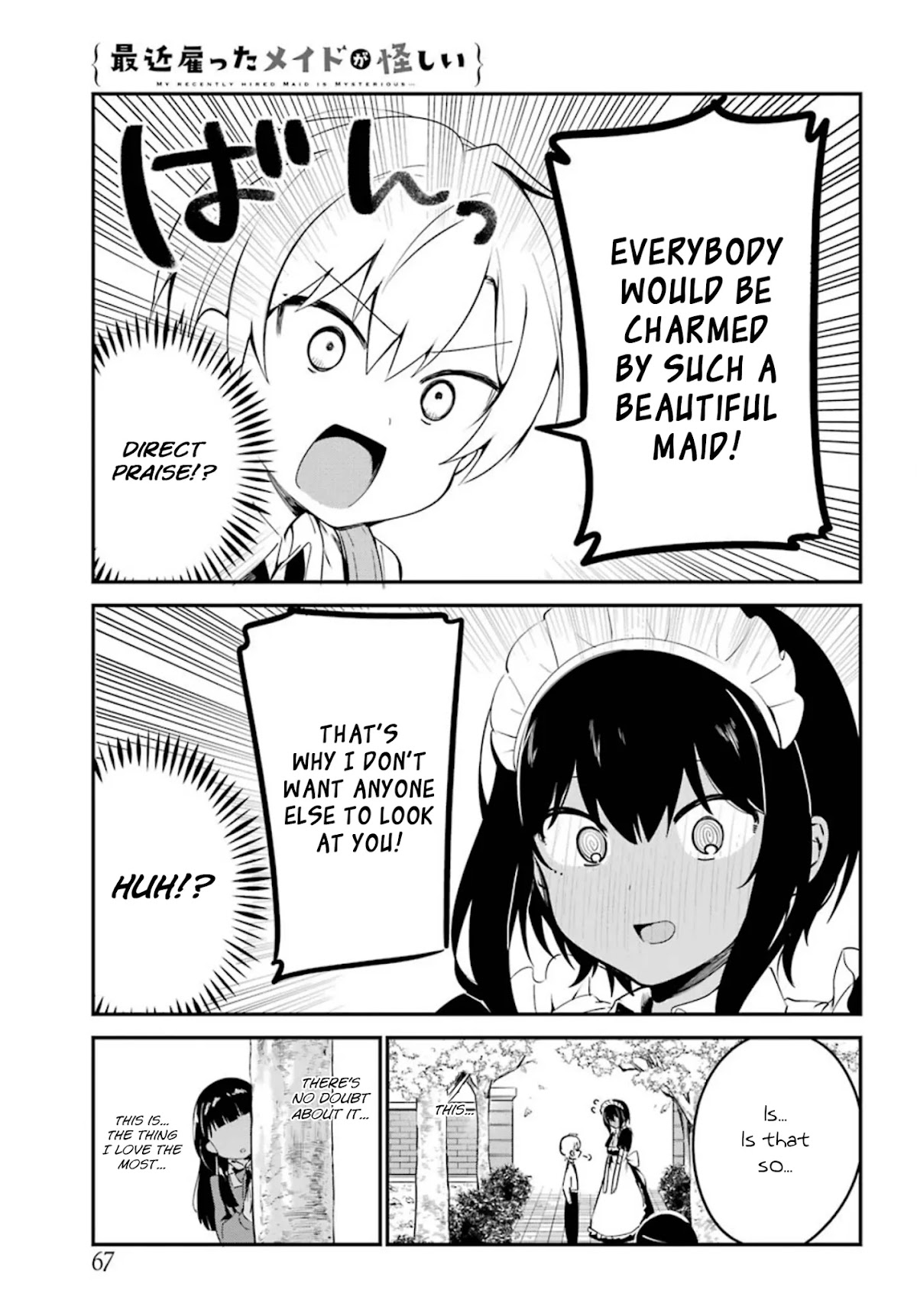 My Recently Hired Maid is Suspicious (Serialization) Chapter 6 page 7 - Chapter 6