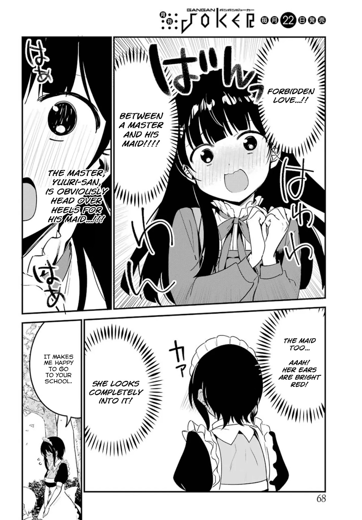 My Recently Hired Maid is Suspicious (Serialization) Chapter 6 page 8 - Chapter 6