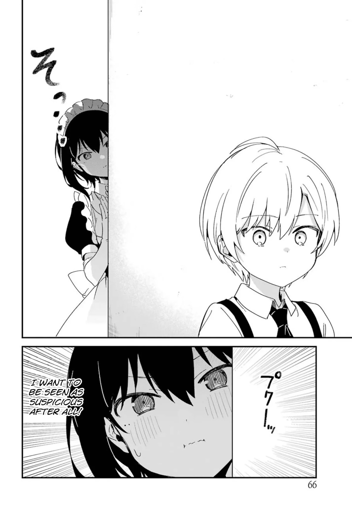 My Recently Hired Maid is Suspicious (Serialization) Chapter 7 page 10 - Chapter 7
