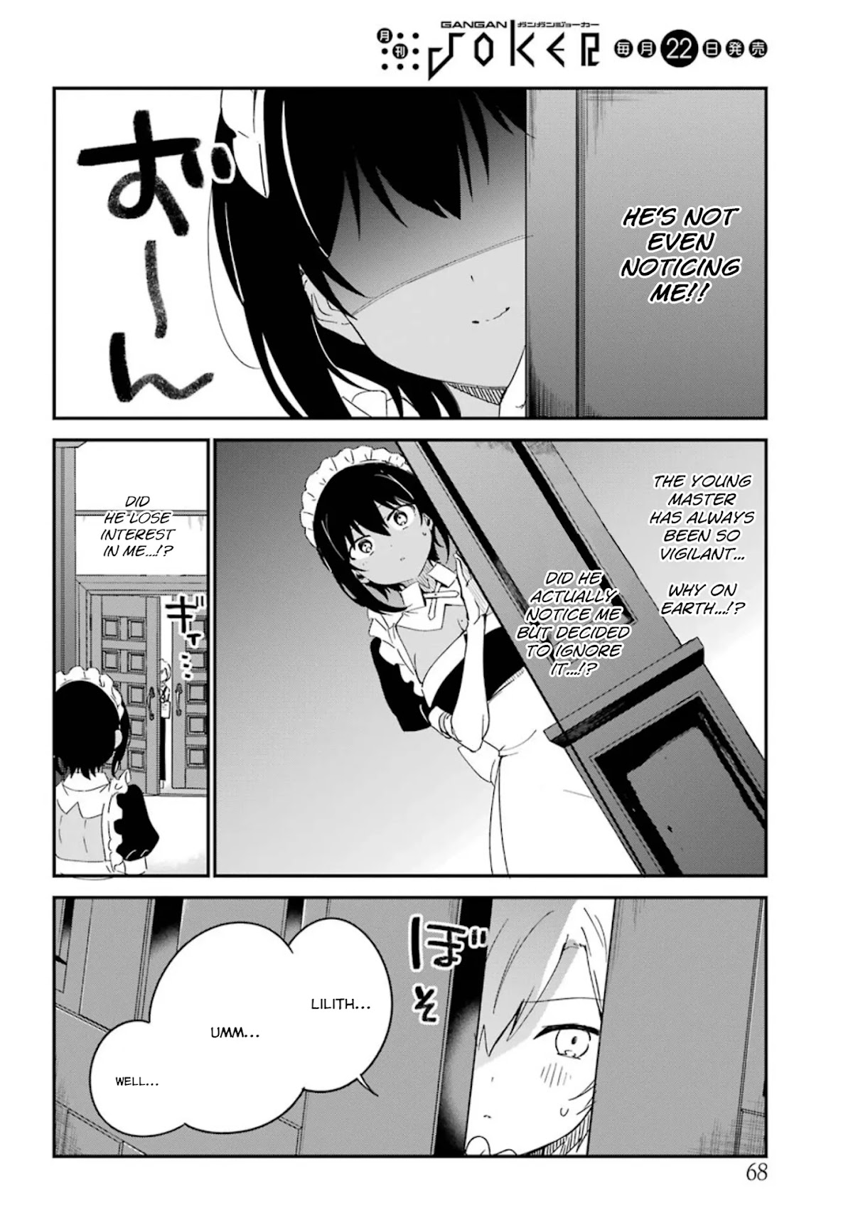 My Recently Hired Maid is Suspicious (Serialization) Chapter 7 page 12 - Chapter 7