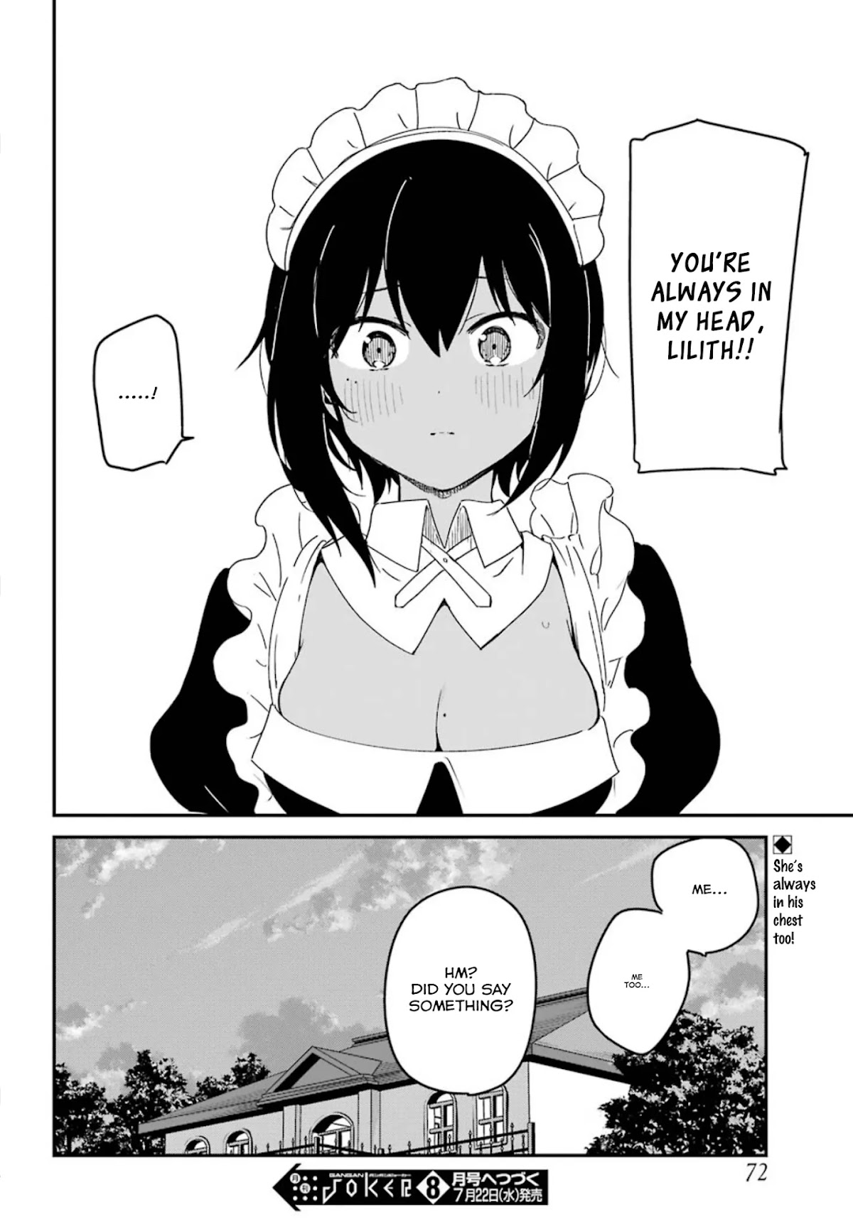 My Recently Hired Maid is Suspicious (Serialization) Chapter 7 page 16 - Chapter 7
