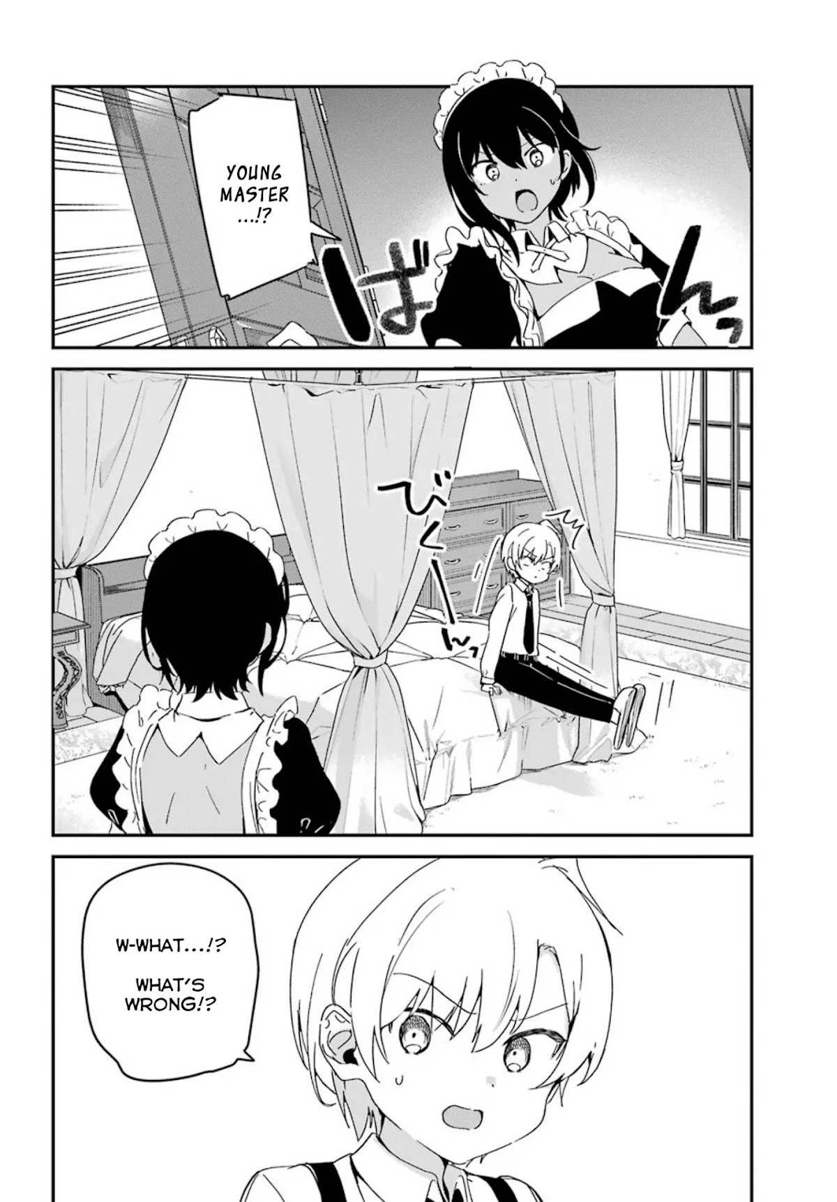 My Recently Hired Maid is Suspicious (Serialization) Chapter 7 page 4 - Chapter 7