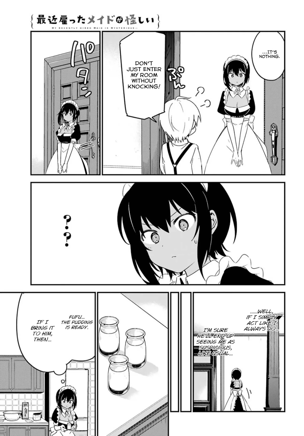 My Recently Hired Maid is Suspicious (Serialization) Chapter 7 page 5 - Chapter 7