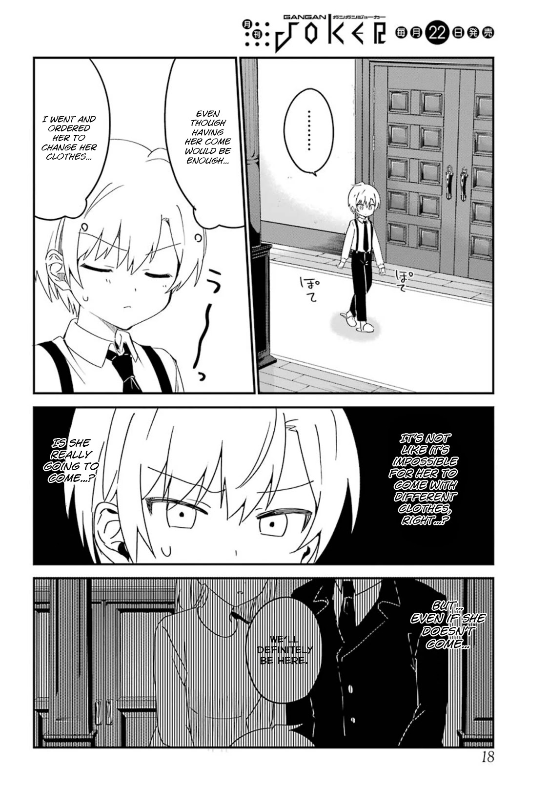 My Recently Hired Maid is Suspicious (Serialization) Chapter 8 page 7 - Chapter 8