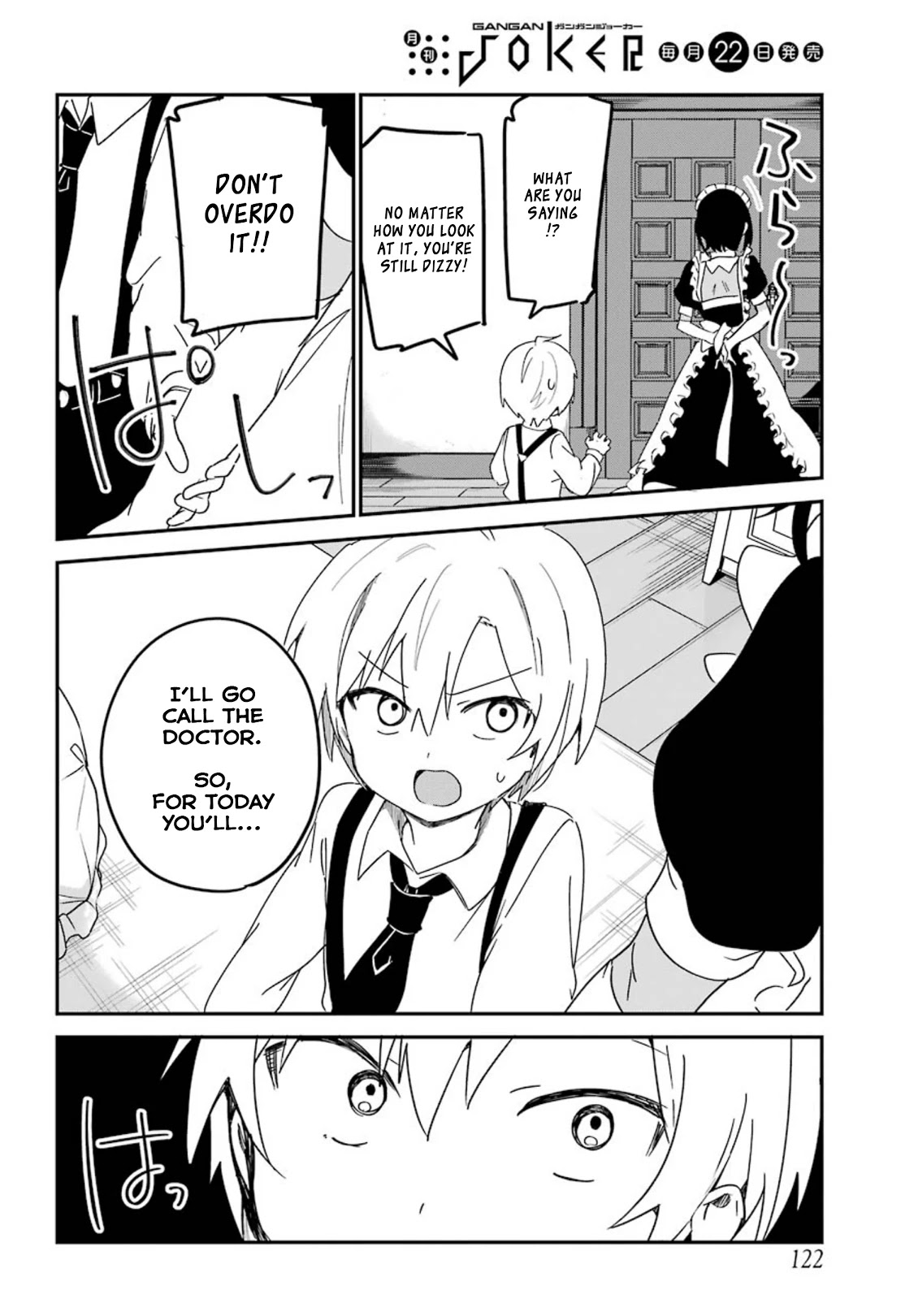 My Recently Hired Maid is Suspicious (Serialization) Chapter 9 page 12 - Chapter 9