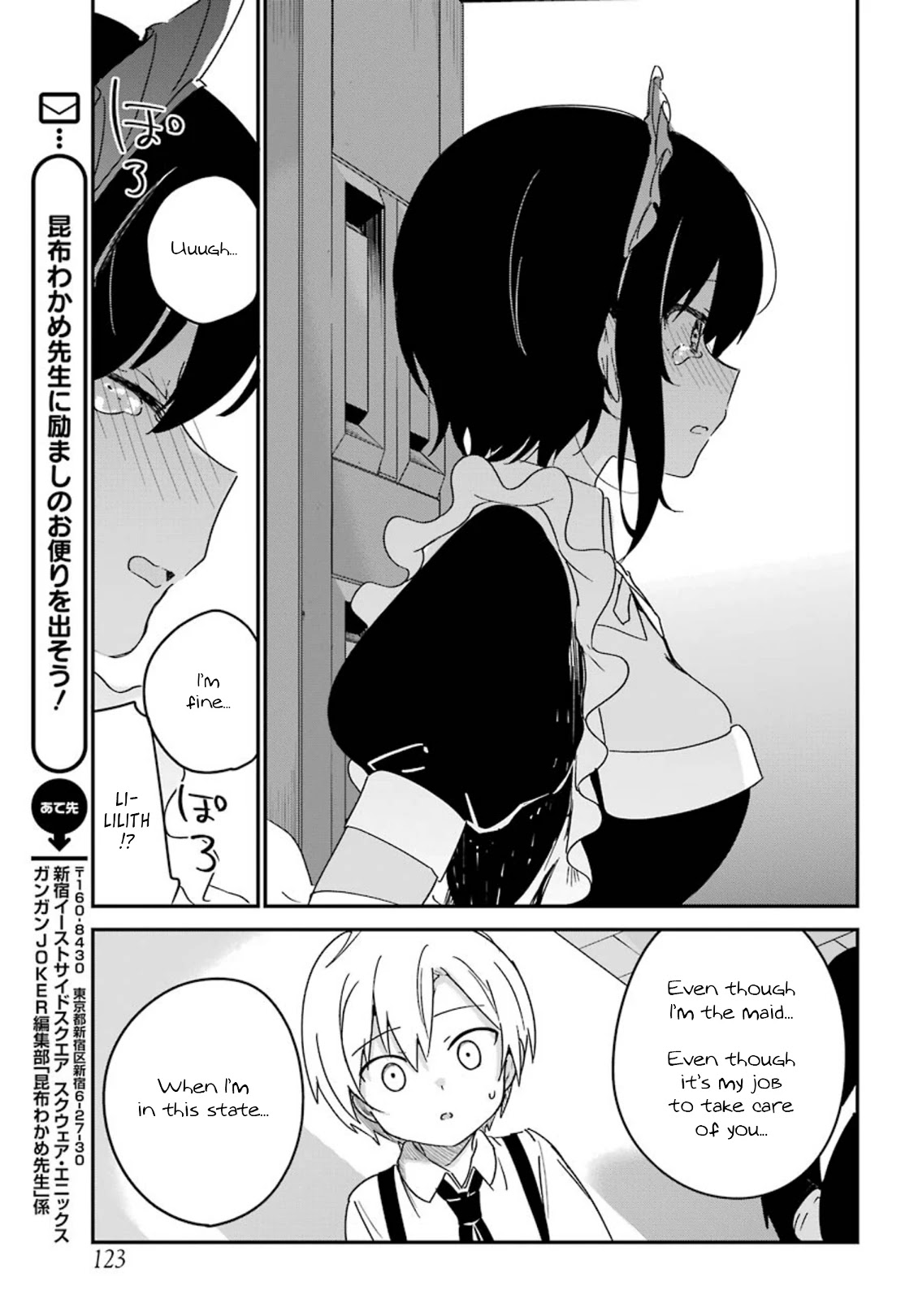 My Recently Hired Maid is Suspicious (Serialization) Chapter 9 page 13 - Chapter 9