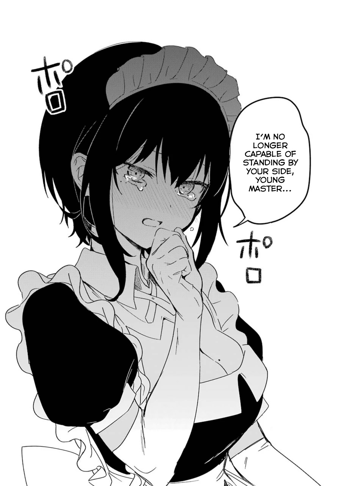 My Recently Hired Maid is Suspicious (Serialization) Chapter 9 page 14 - Chapter 9