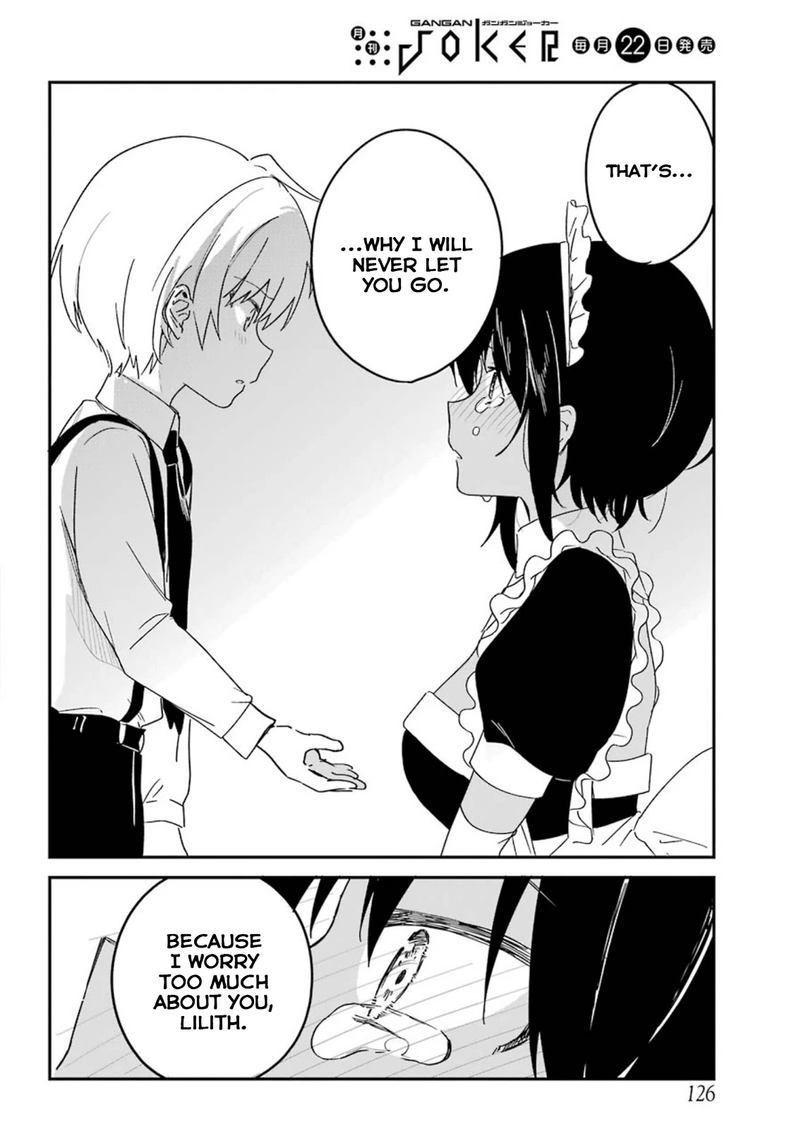 My Recently Hired Maid is Suspicious (Serialization) Chapter 9 page 16 - Chapter 9