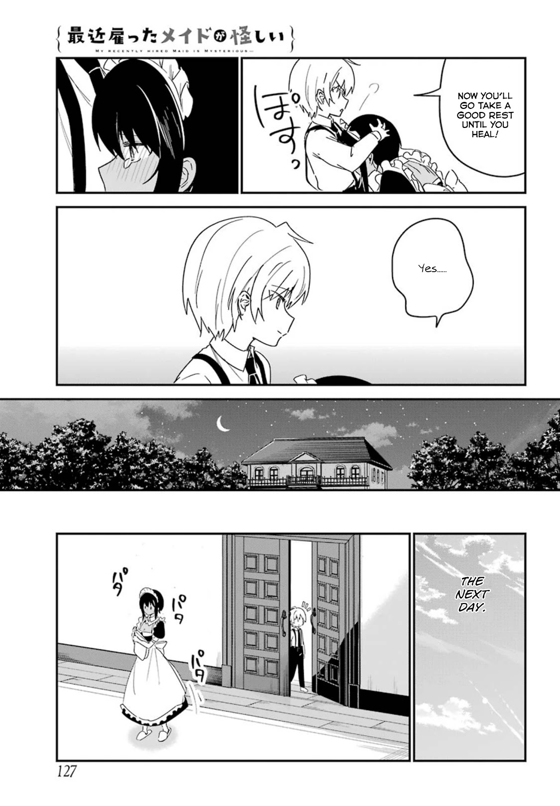 My Recently Hired Maid is Suspicious (Serialization) Chapter 9 page 17 - Chapter 9
