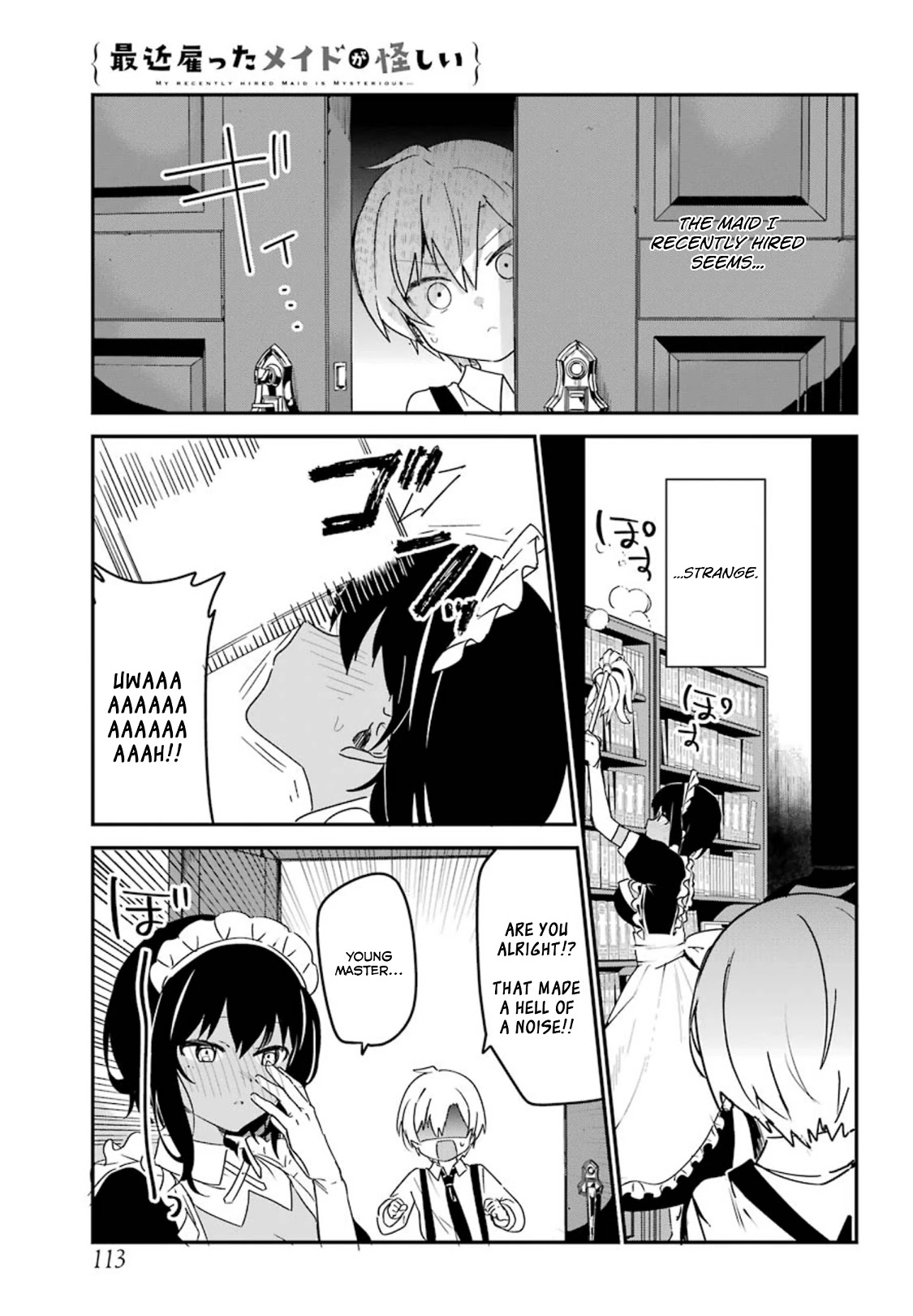My Recently Hired Maid is Suspicious (Serialization) Chapter 9 page 3 - Chapter 9