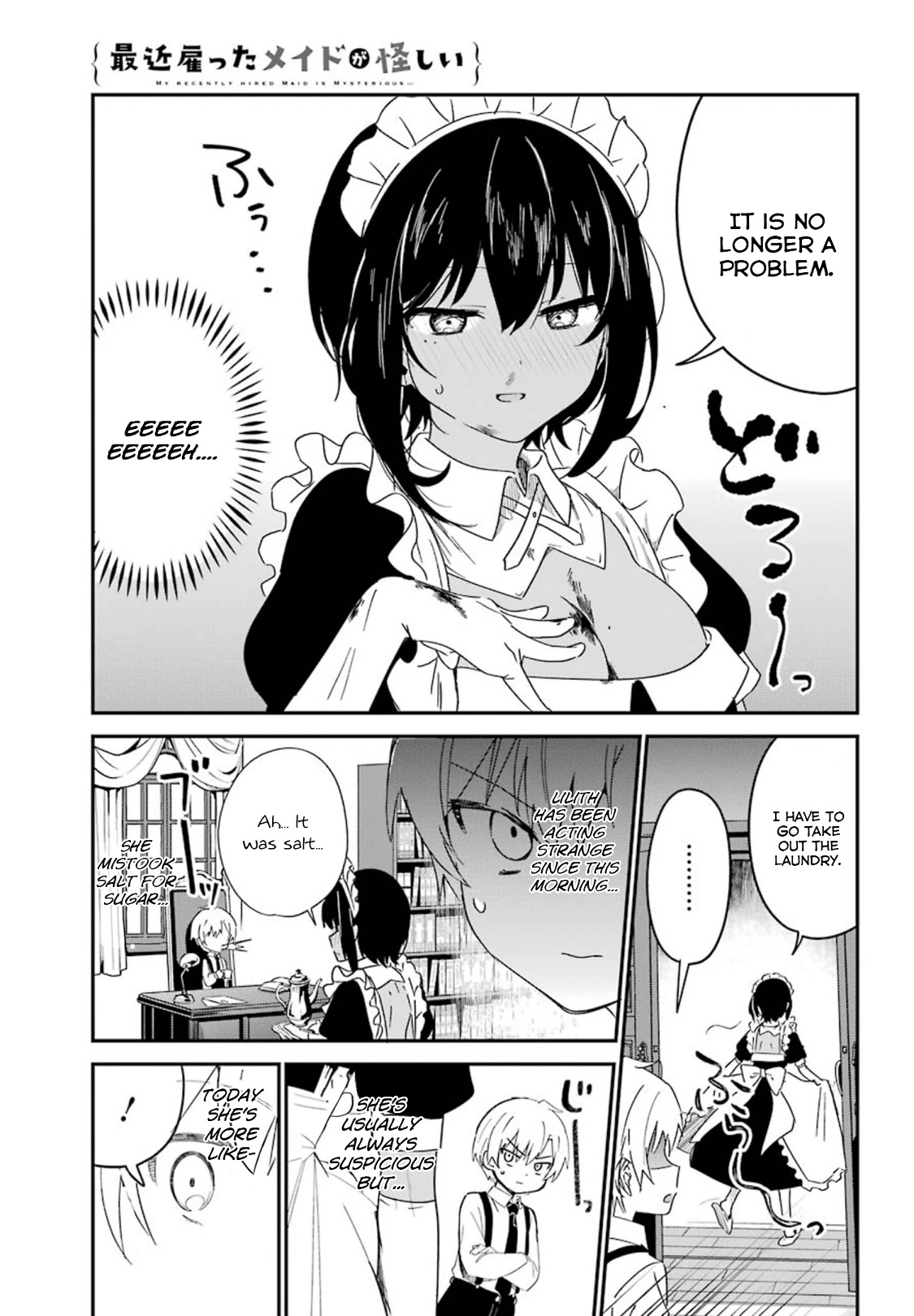 My Recently Hired Maid is Suspicious (Serialization) Chapter 9 page 5 - Chapter 9
