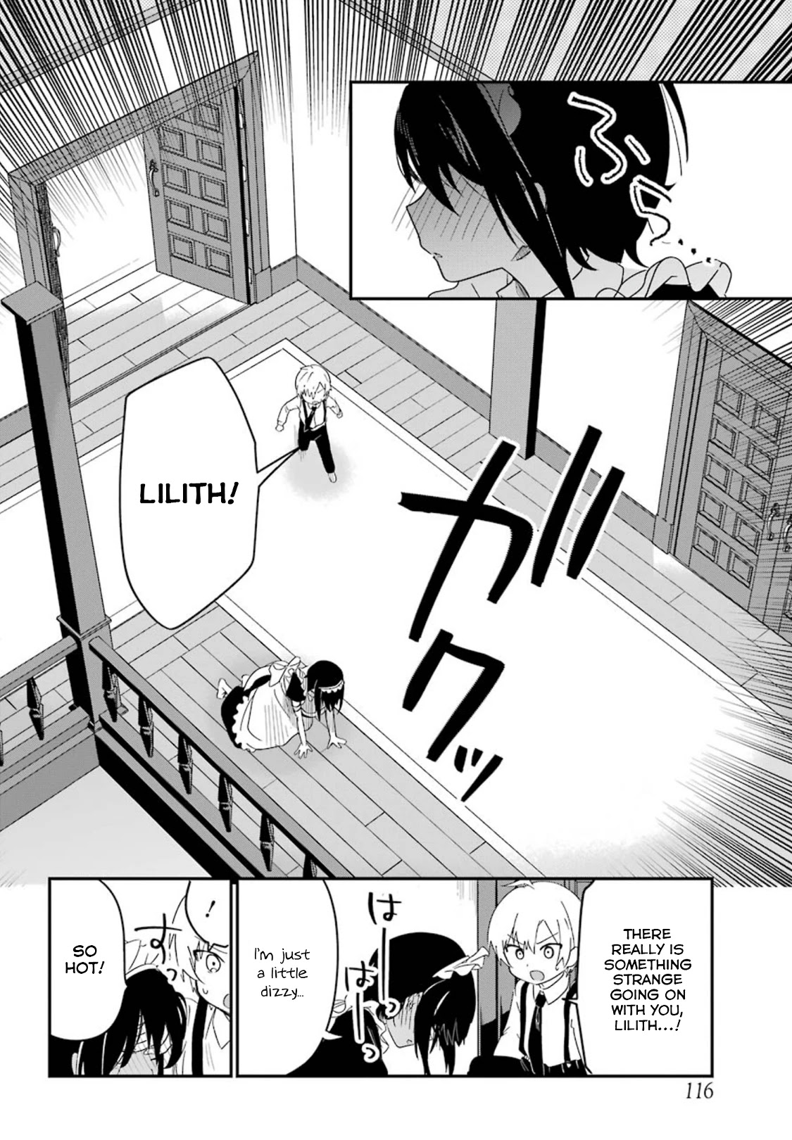 My Recently Hired Maid is Suspicious (Serialization) Chapter 9 page 6 - Chapter 9