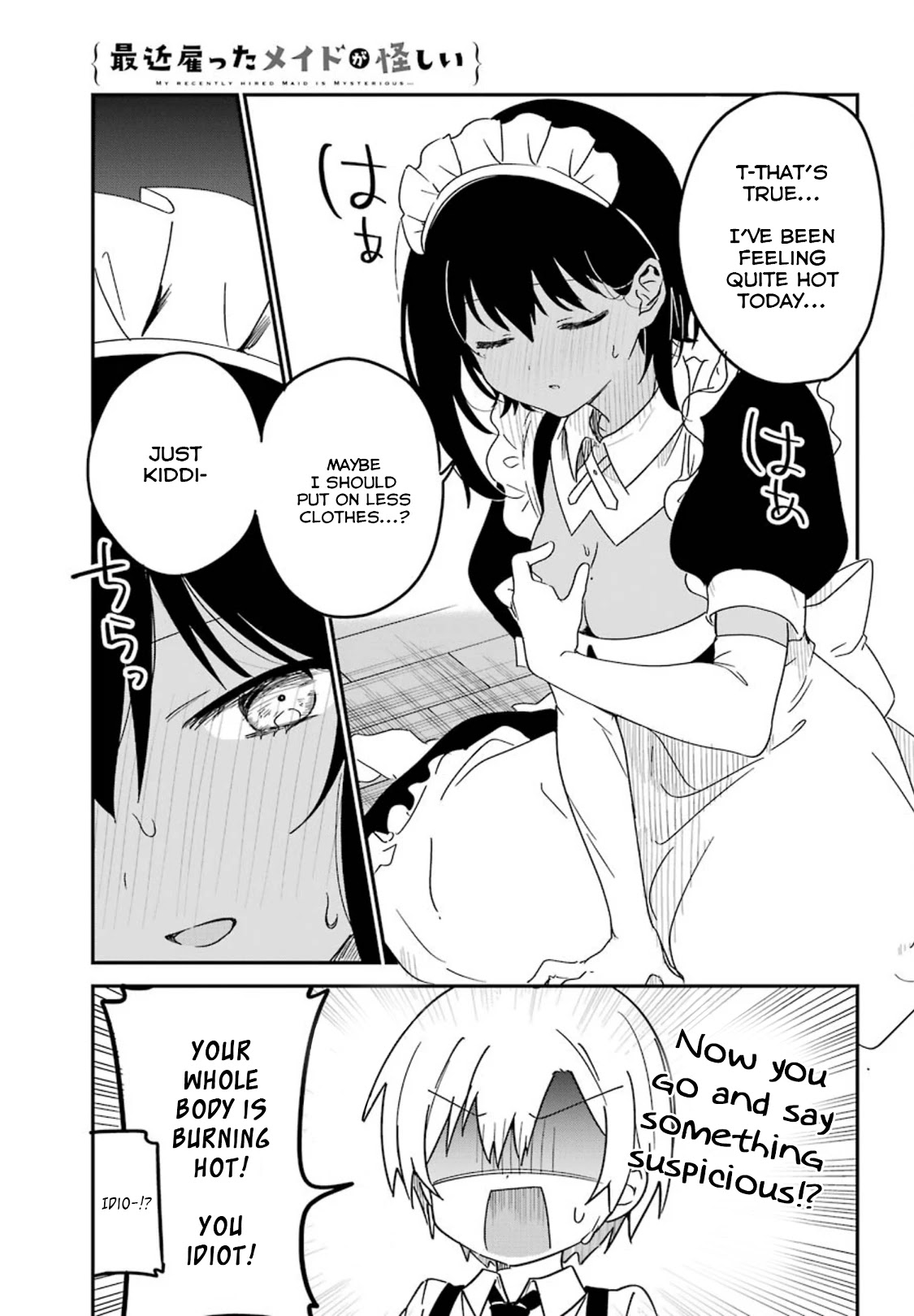 My Recently Hired Maid is Suspicious (Serialization) Chapter 9 page 7 - Chapter 9
