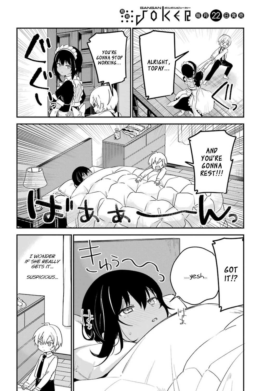My Recently Hired Maid is Suspicious (Serialization) Chapter 9 page 8 - Chapter 9