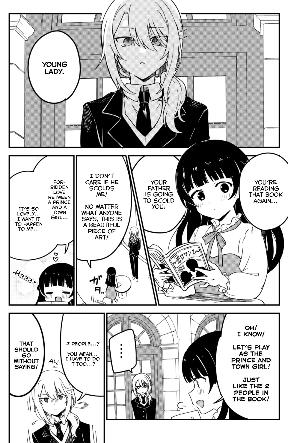 My Recently Hired Maid Is Suspicious Chapter 15 page 1 - Chapter 15