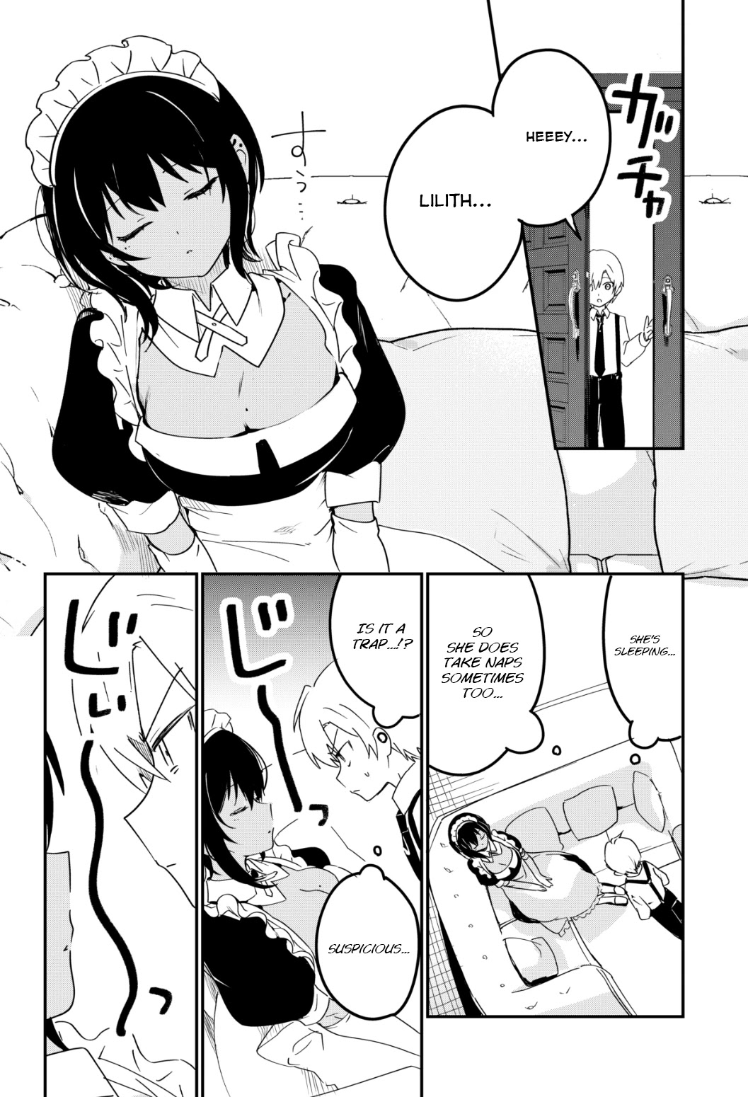 My Recently Hired Maid Is Suspicious Chapter 16 page 1 - Chapter 16