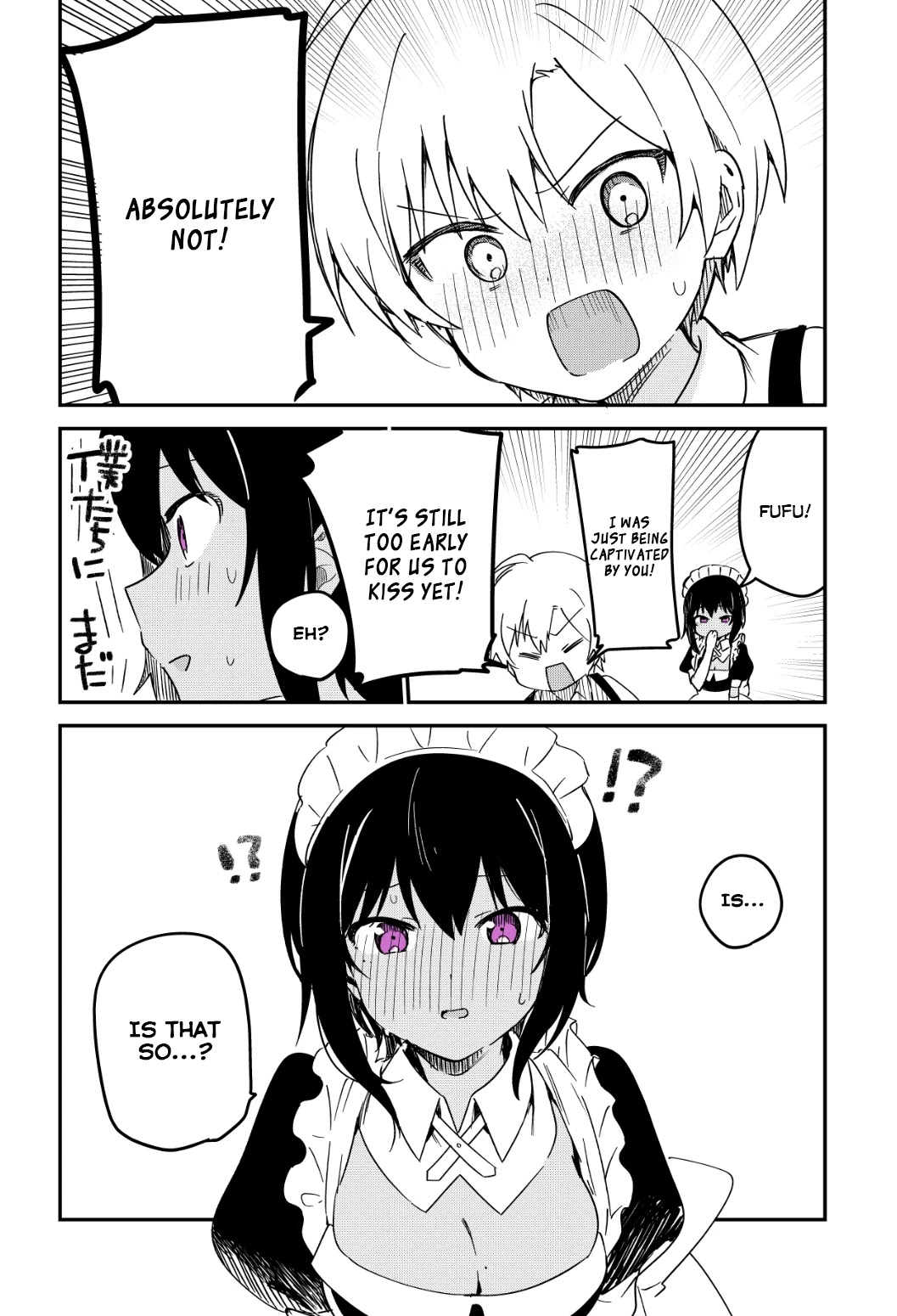 My Recently Hired Maid Is Suspicious Chapter 16 page 4 - Chapter 16