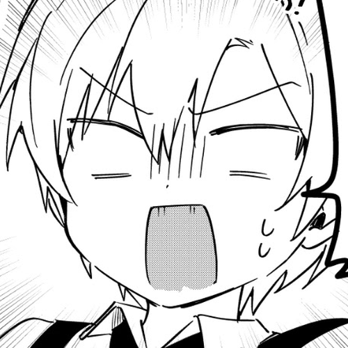 My Recently Hired Maid Is Suspicious Chapter 17 cover