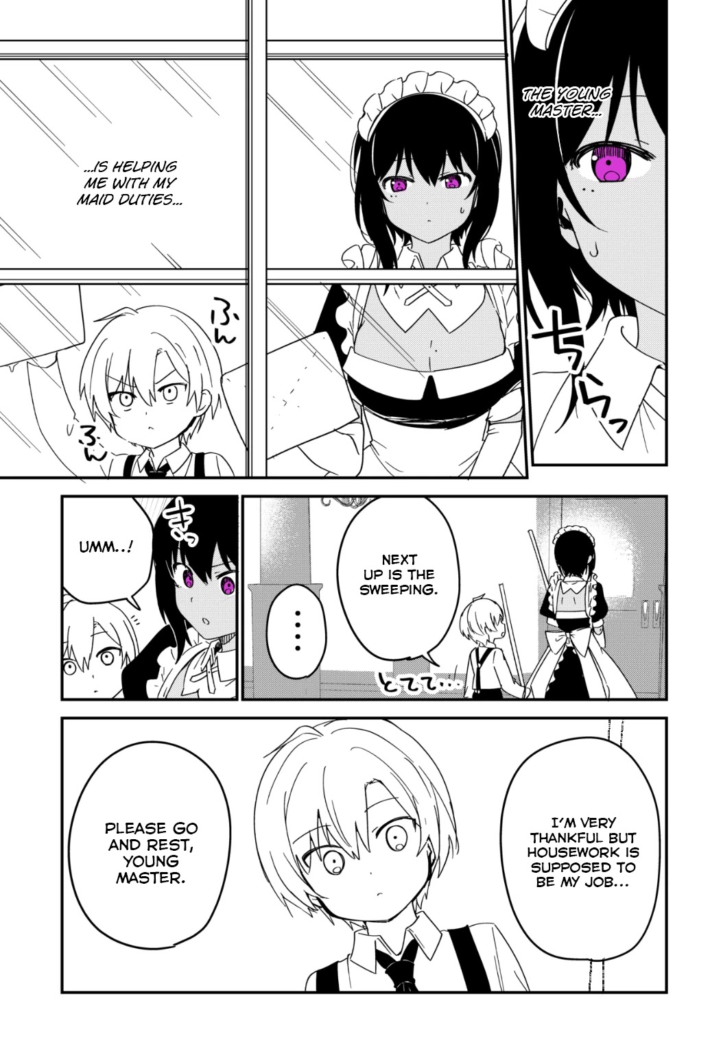 My Recently Hired Maid Is Suspicious Chapter 22 page 1 - Chapter 22