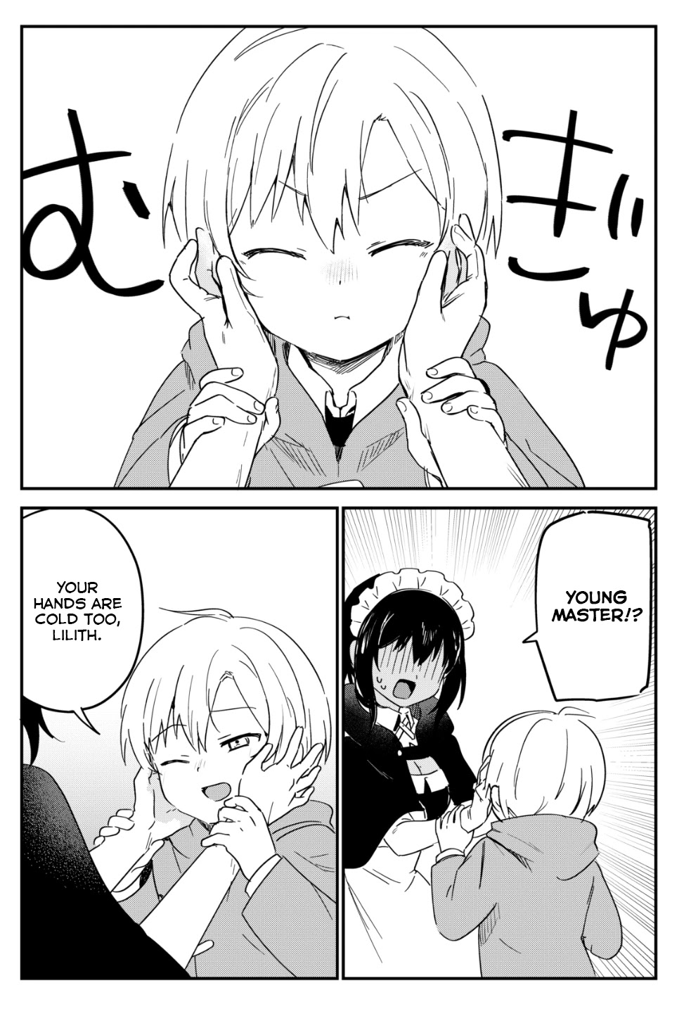 My Recently Hired Maid Is Suspicious Chapter 25 page 3 - Chapter 25